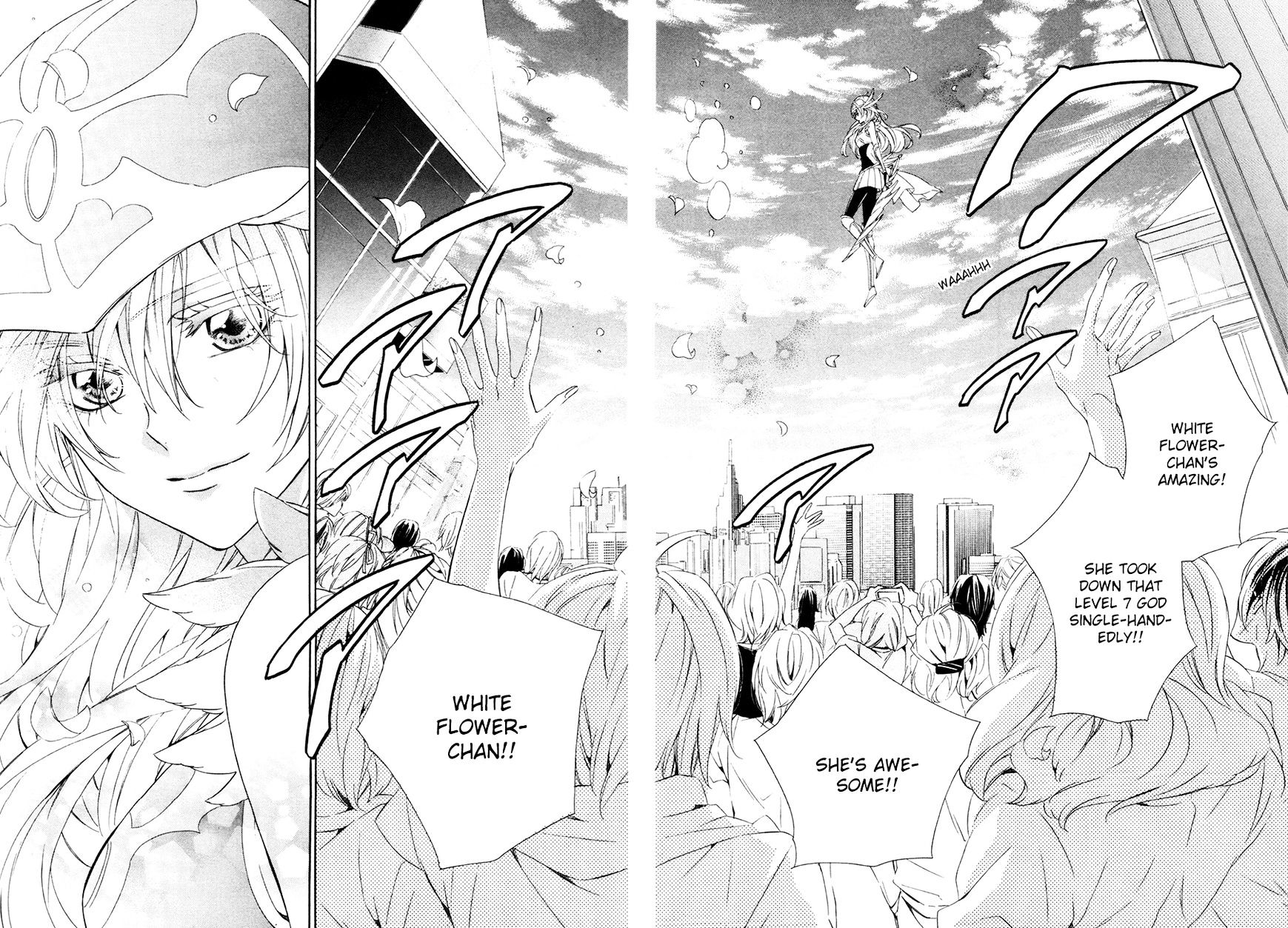 Kami-Sama Gakuen @ Armeria Chapter 16 #9