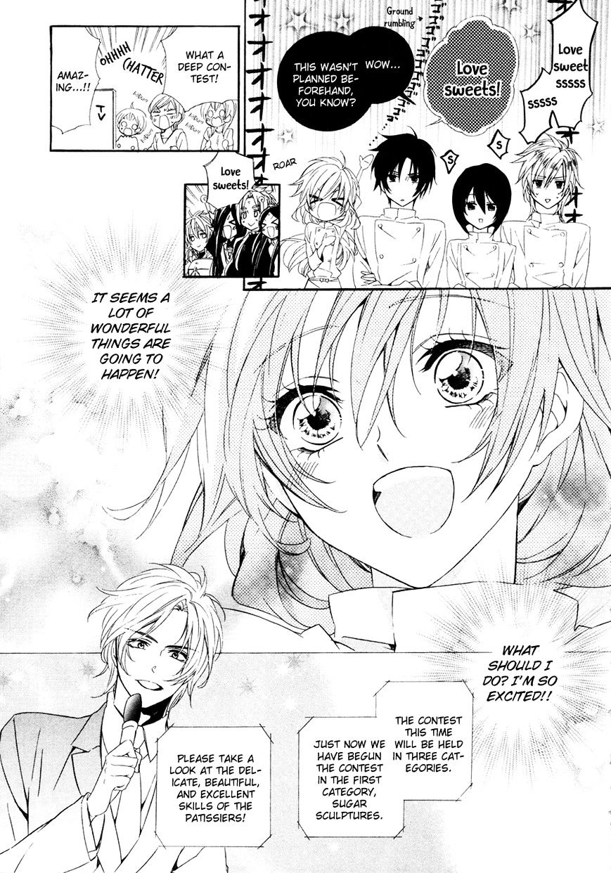 Kami-Sama Gakuen @ Armeria Chapter 17.1 #9