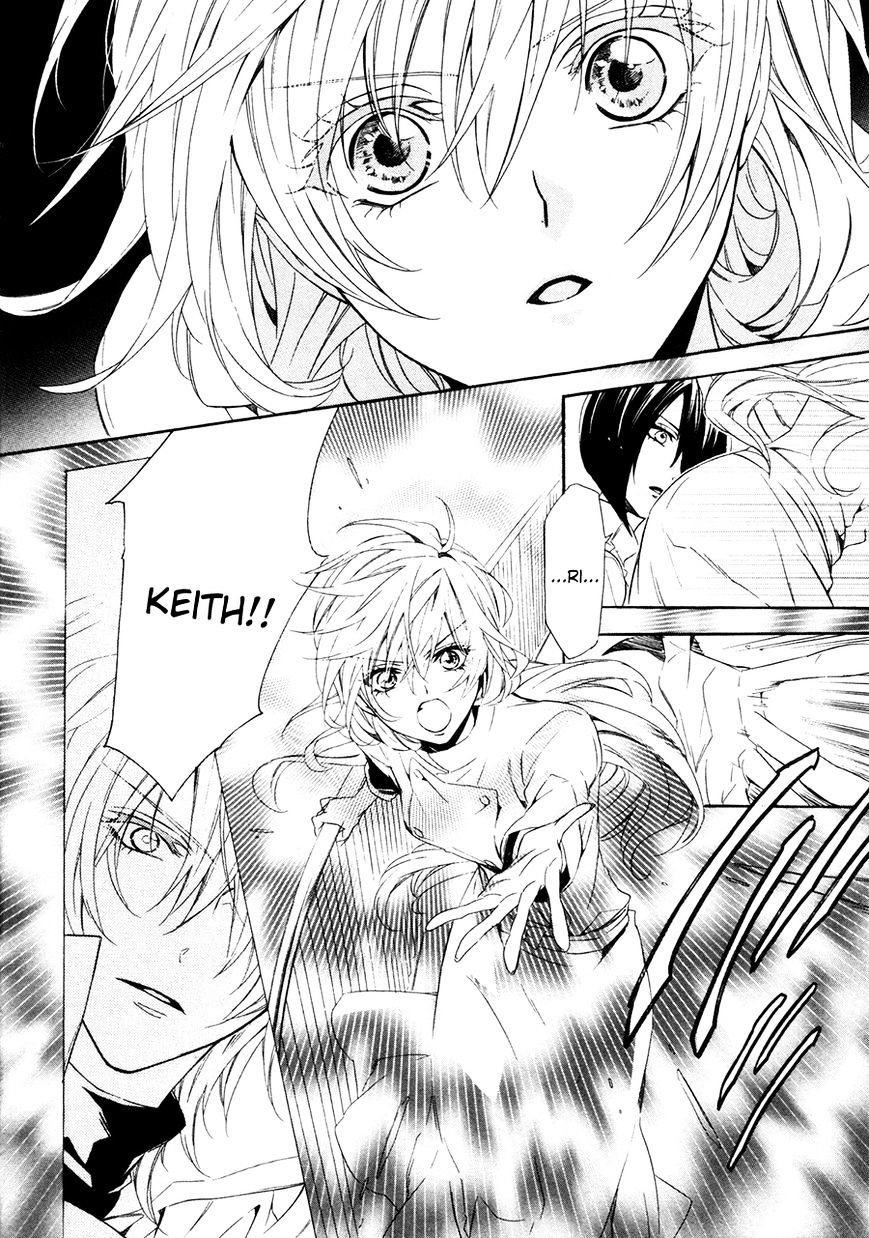 Kami-Sama Gakuen @ Armeria Chapter 17.1 #16