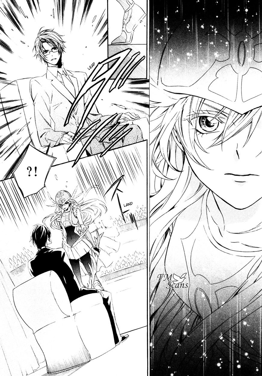 Kami-Sama Gakuen @ Armeria Chapter 17.1 #19