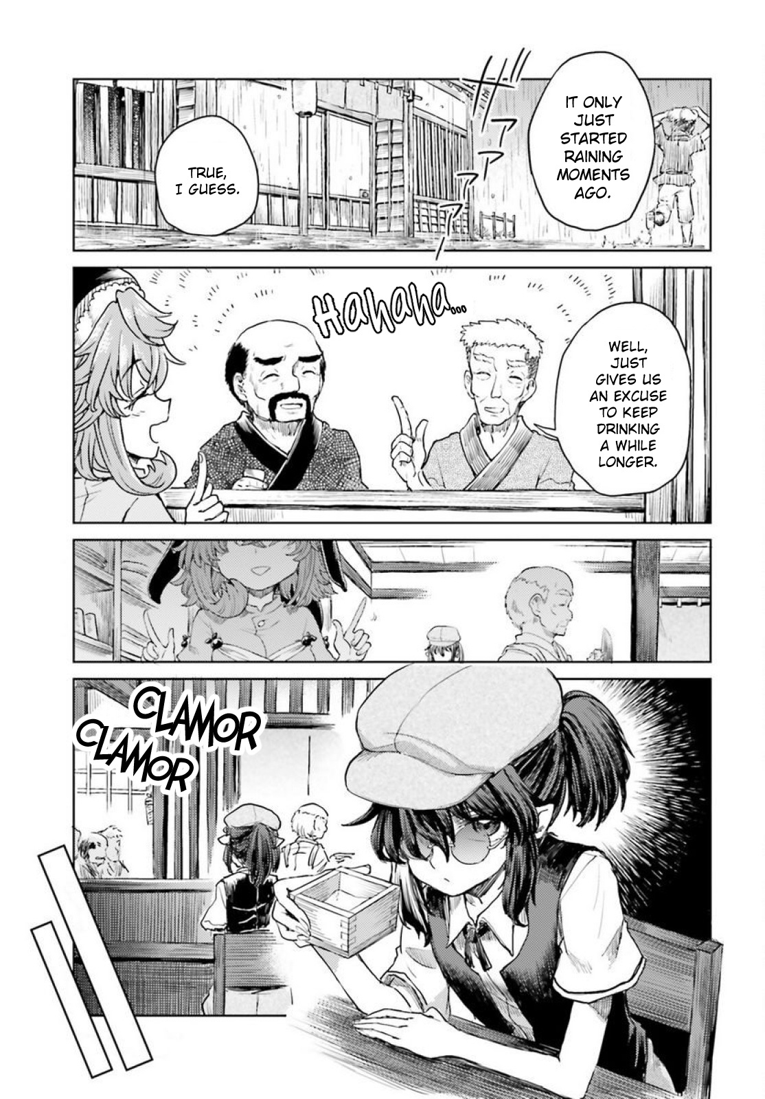 Touhou Suichouka ~ Lotus Eater-Tachi No Suisei Chapter 43 #3