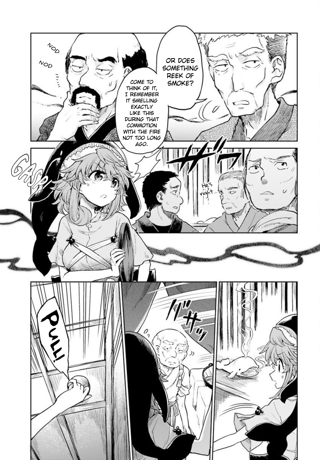 Touhou Suichouka ~ Lotus Eater-Tachi No Suisei Chapter 43 #5