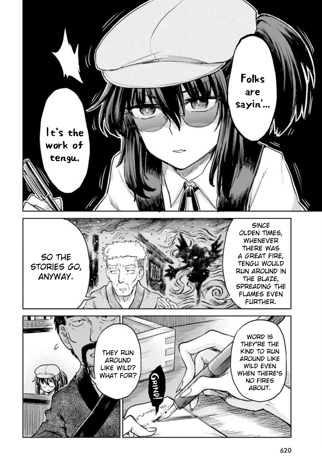 Touhou Suichouka ~ Lotus Eater-Tachi No Suisei Chapter 43 #8