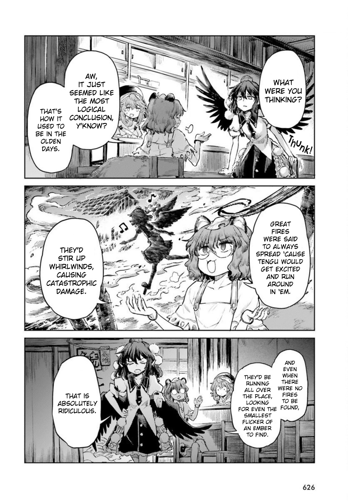 Touhou Suichouka ~ Lotus Eater-Tachi No Suisei Chapter 43 #14