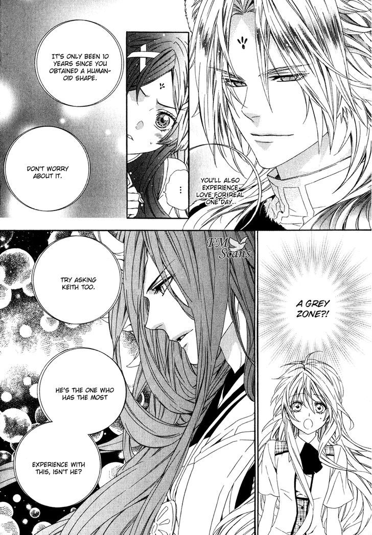 Kami-Sama Gakuen @ Armeria Chapter 12 #15