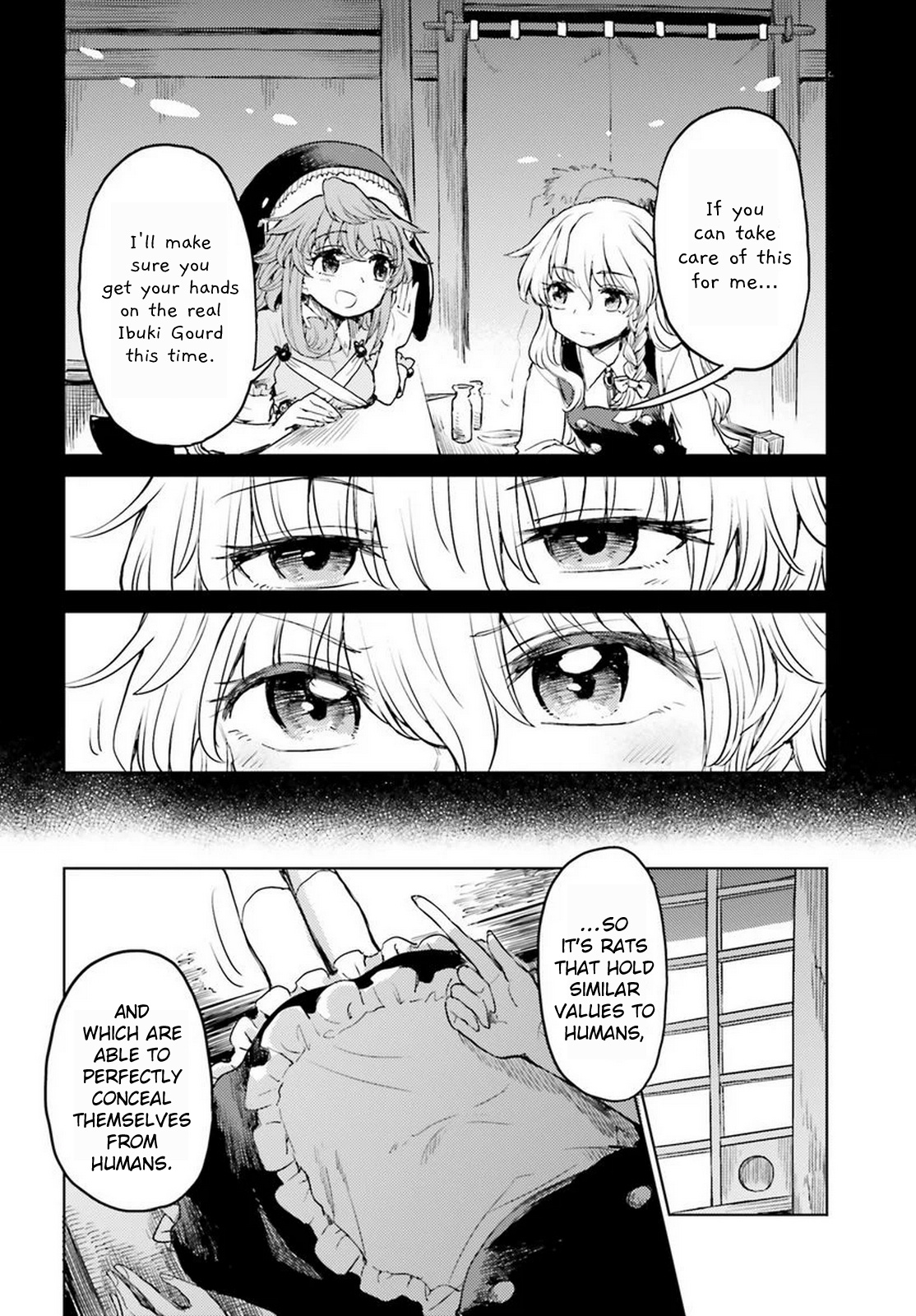 Touhou Suichouka ~ Lotus Eater-Tachi No Suisei Chapter 42 #4