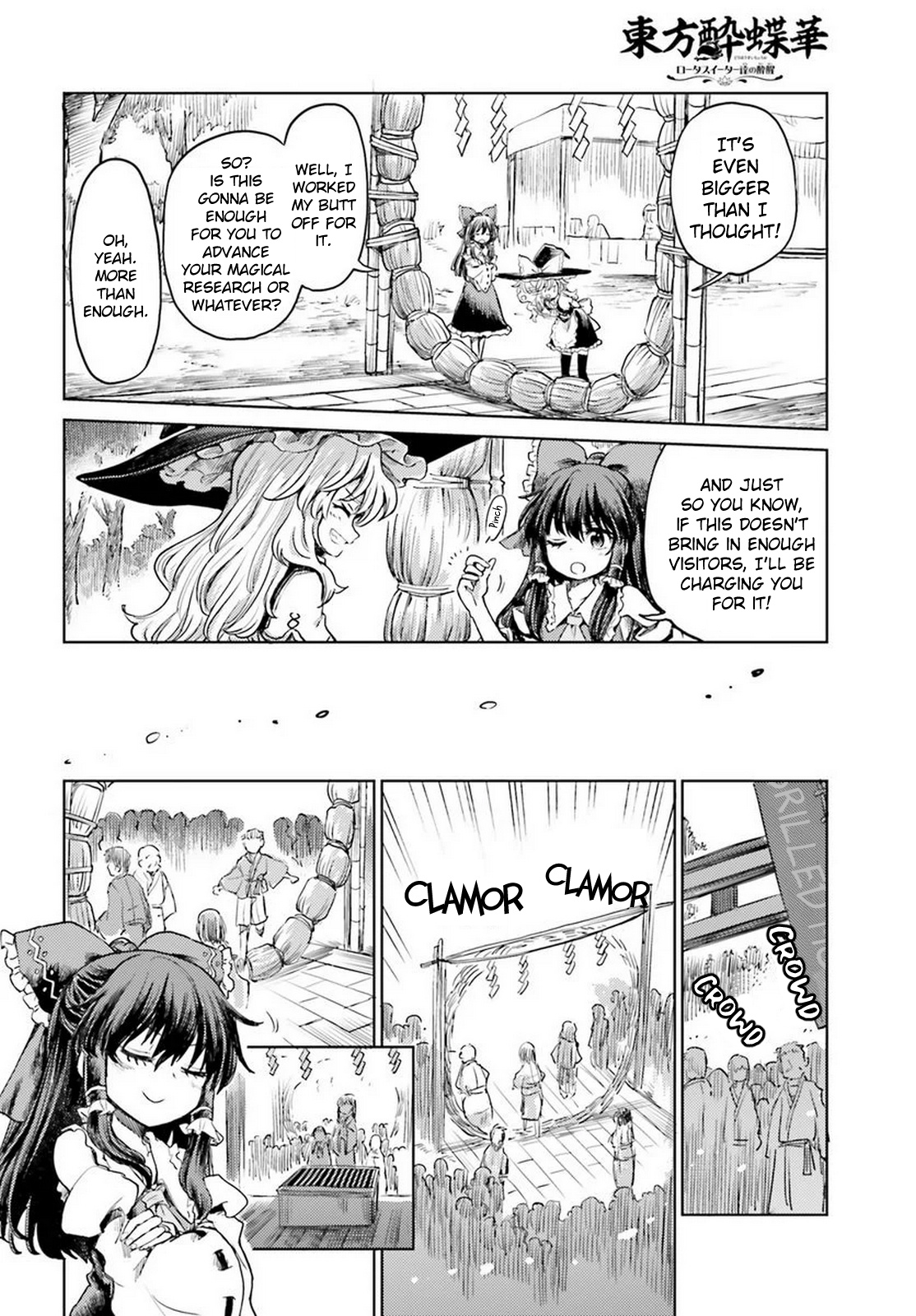 Touhou Suichouka ~ Lotus Eater-Tachi No Suisei Chapter 42 #8