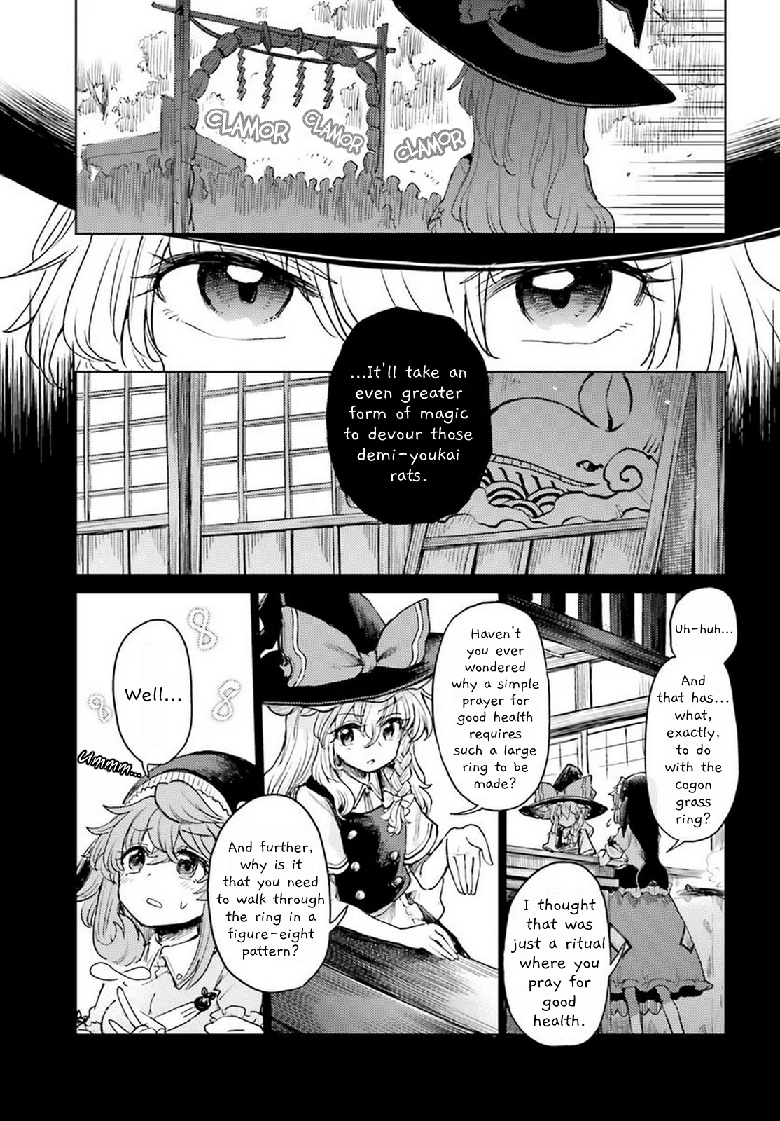 Touhou Suichouka ~ Lotus Eater-Tachi No Suisei Chapter 42 #9