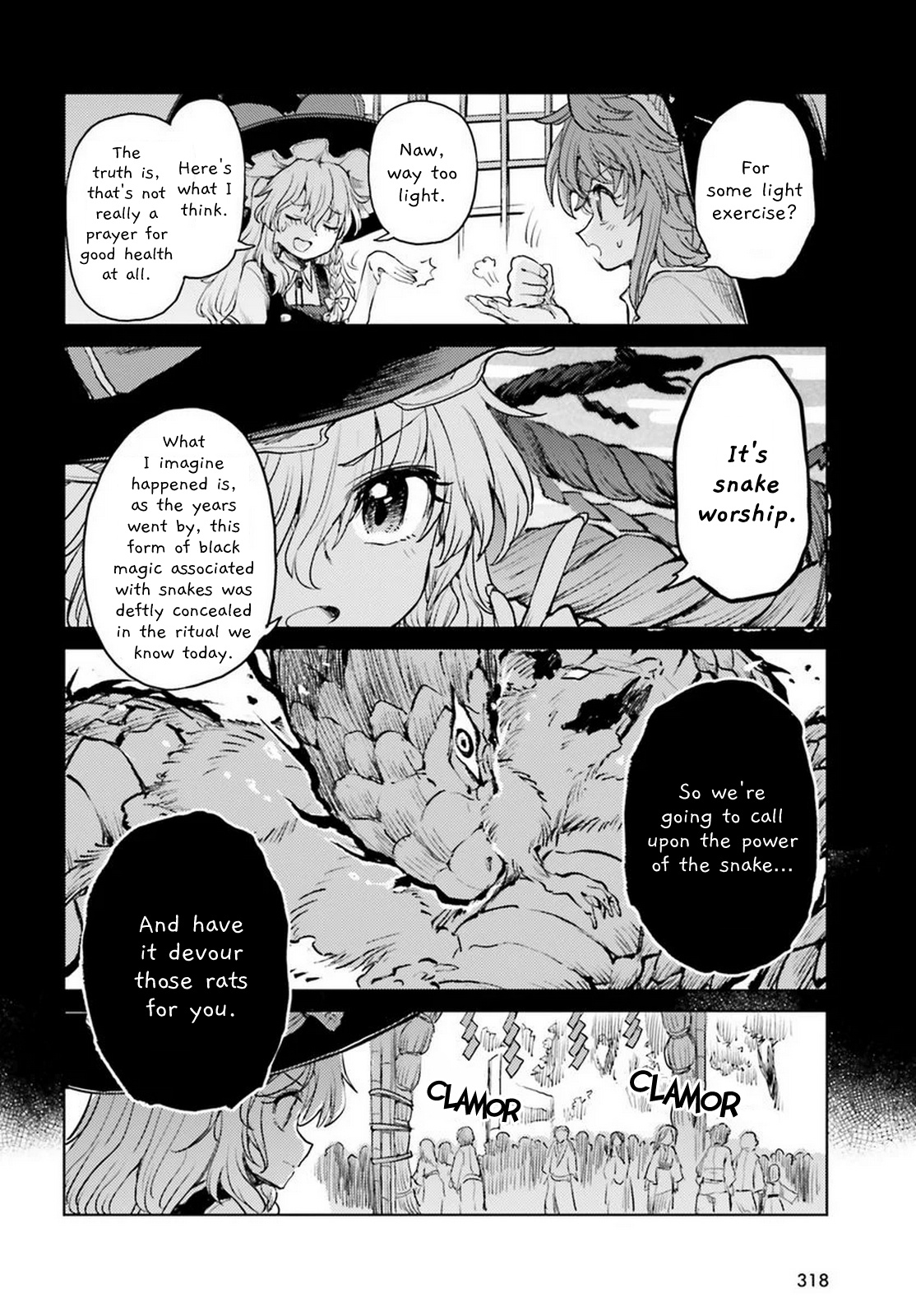 Touhou Suichouka ~ Lotus Eater-Tachi No Suisei Chapter 42 #10