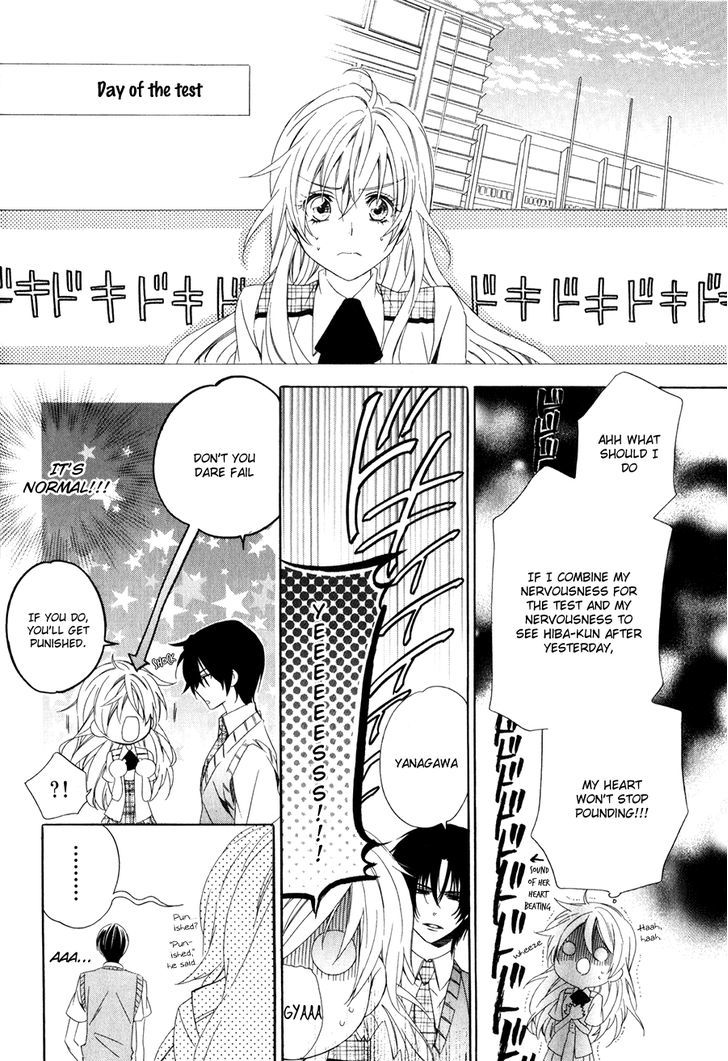 Kami-Sama Gakuen @ Armeria Chapter 10 #13