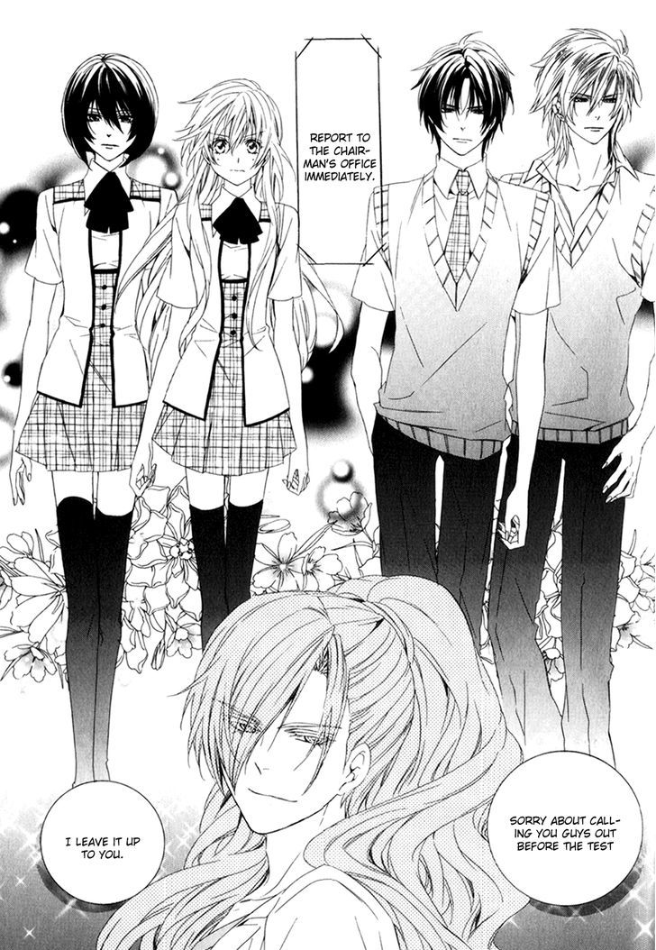 Kami-Sama Gakuen @ Armeria Chapter 10 #16