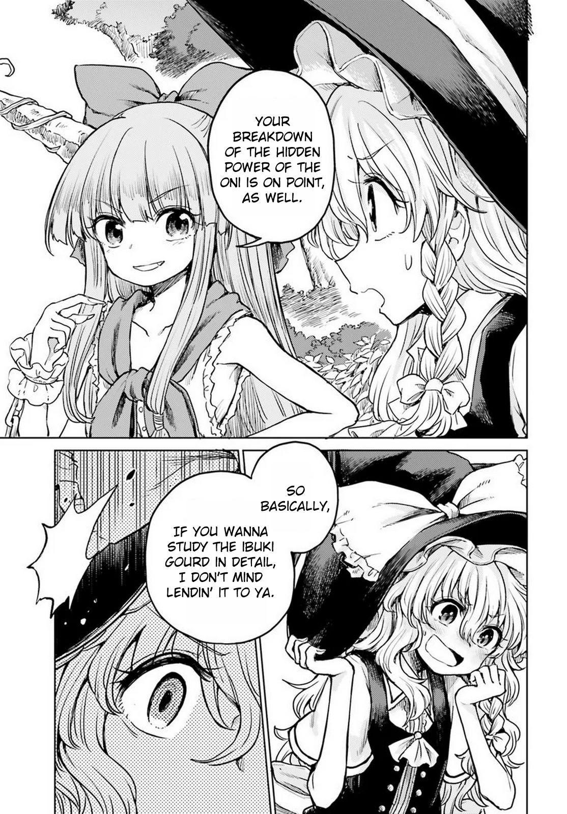 Touhou Suichouka ~ Lotus Eater-Tachi No Suisei Chapter 42 #17