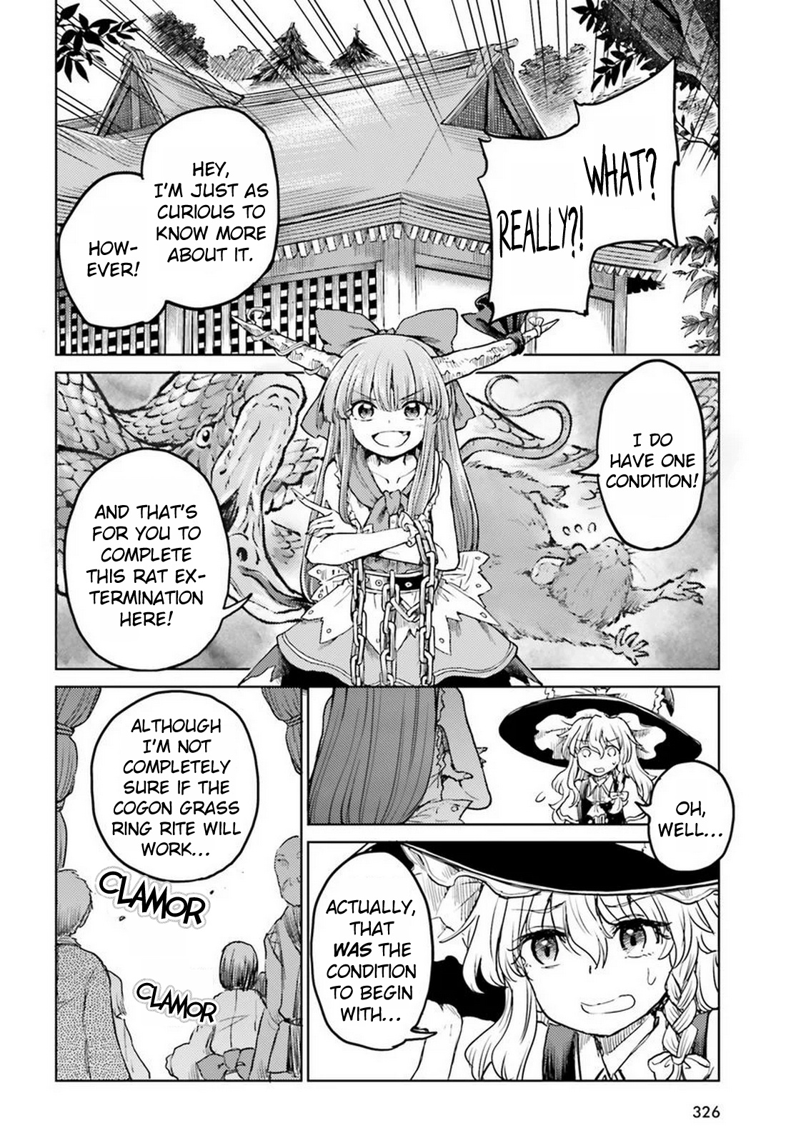 Touhou Suichouka ~ Lotus Eater-Tachi No Suisei Chapter 42 #18