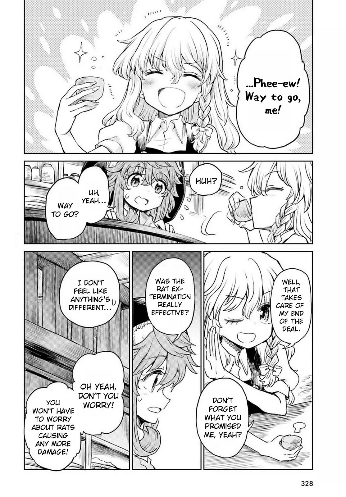 Touhou Suichouka ~ Lotus Eater-Tachi No Suisei Chapter 42 #20