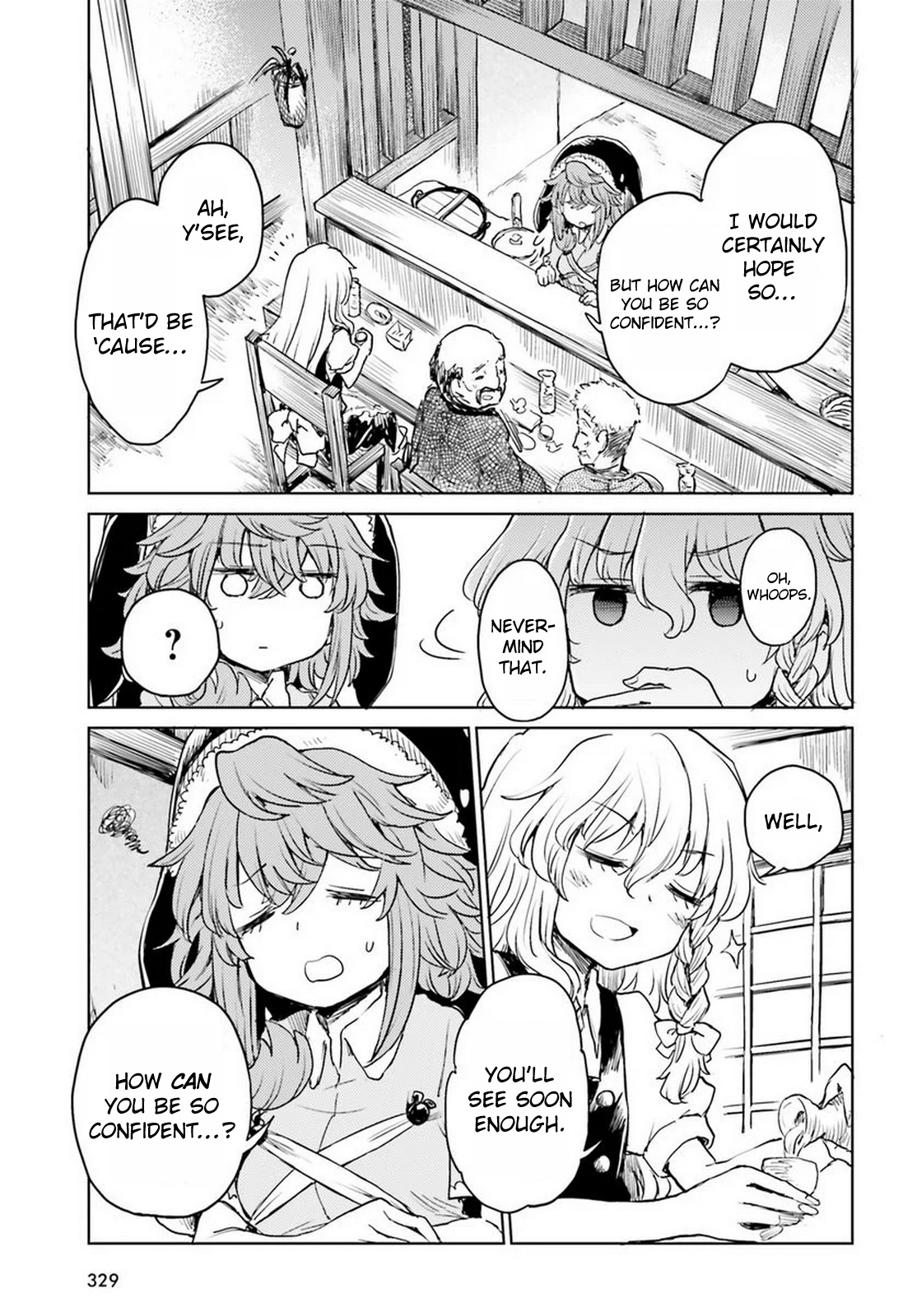 Touhou Suichouka ~ Lotus Eater-Tachi No Suisei Chapter 42 #21