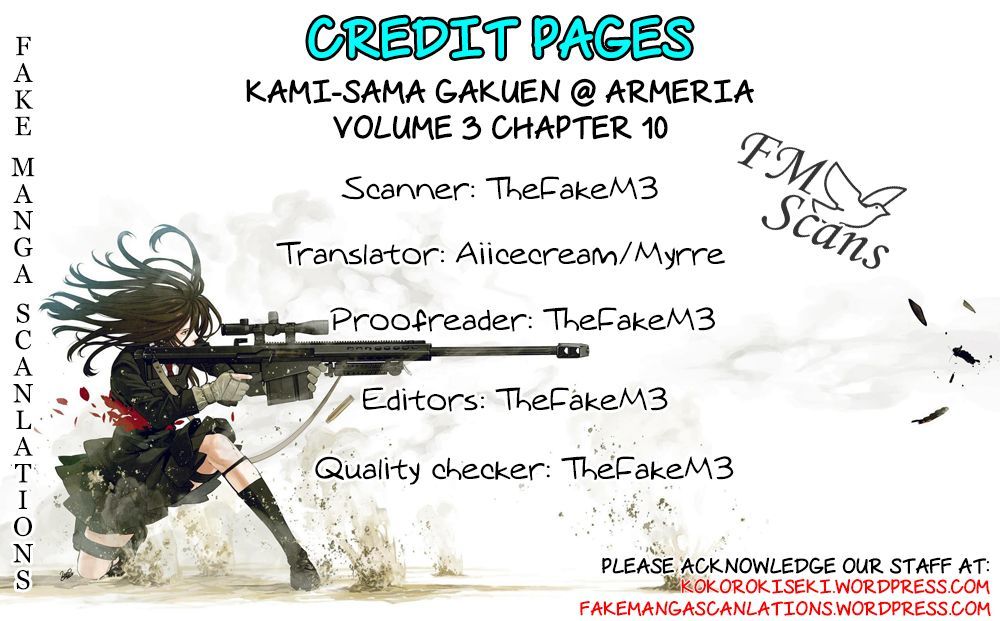 Kami-Sama Gakuen @ Armeria Chapter 10 #47