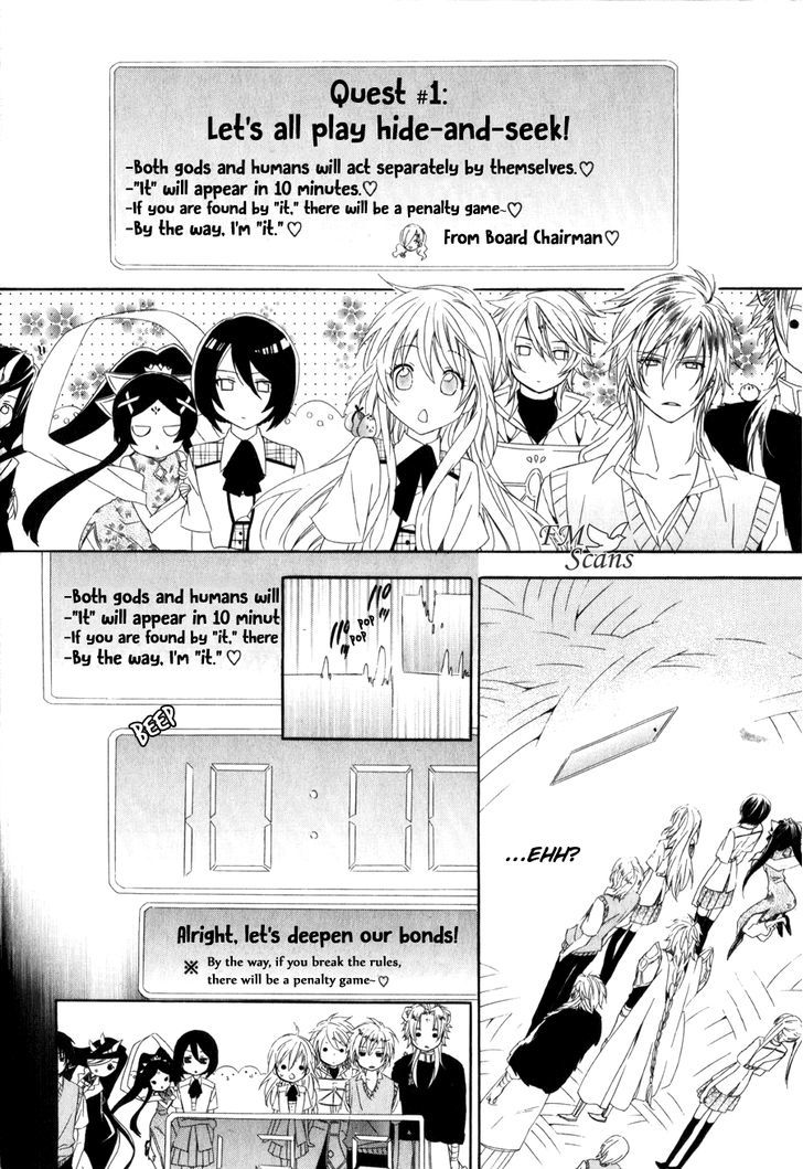 Kami-Sama Gakuen @ Armeria Chapter 7 #15