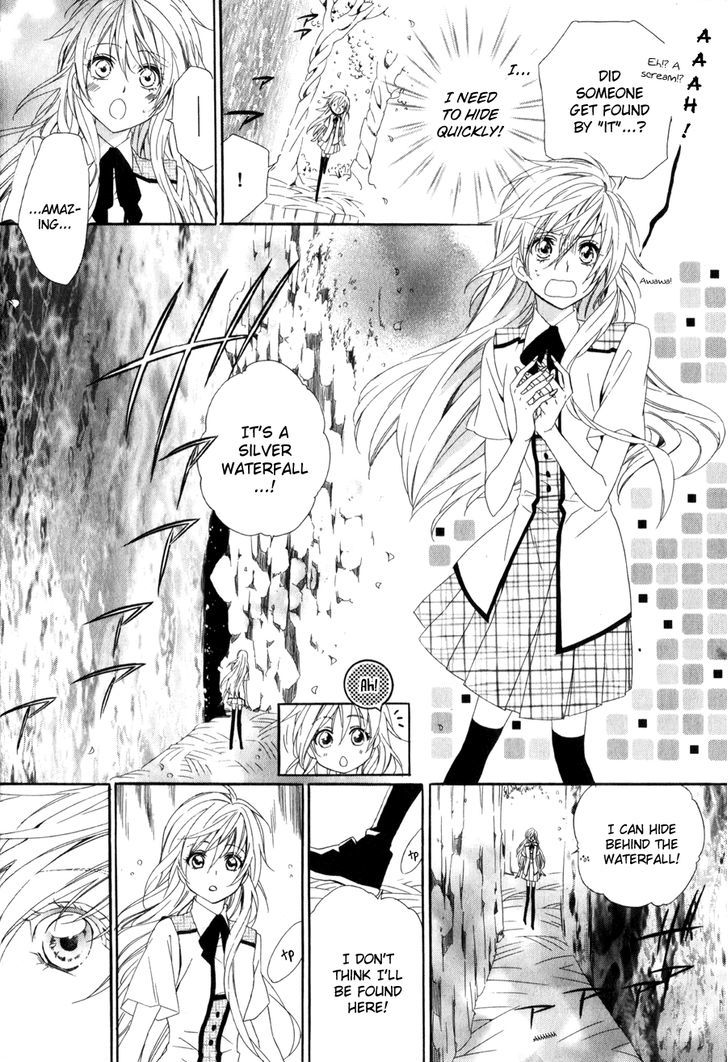 Kami-Sama Gakuen @ Armeria Chapter 7 #23