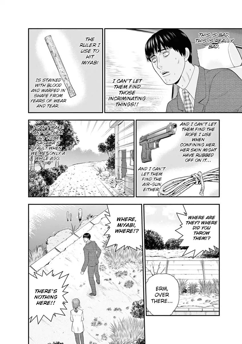 From Today, It's My Turn!!: Sagawa The Hero & Those Two Chapter 4 #30
