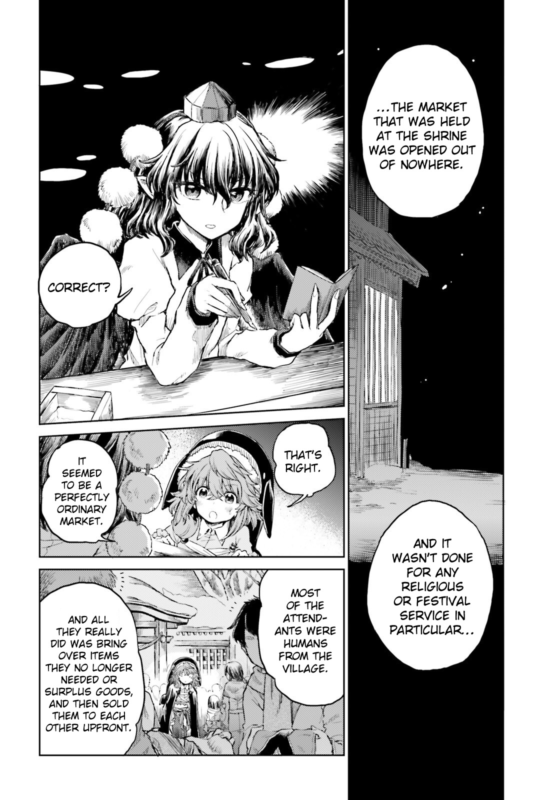 Touhou Suichouka ~ Lotus Eater-Tachi No Suisei Chapter 38 #2