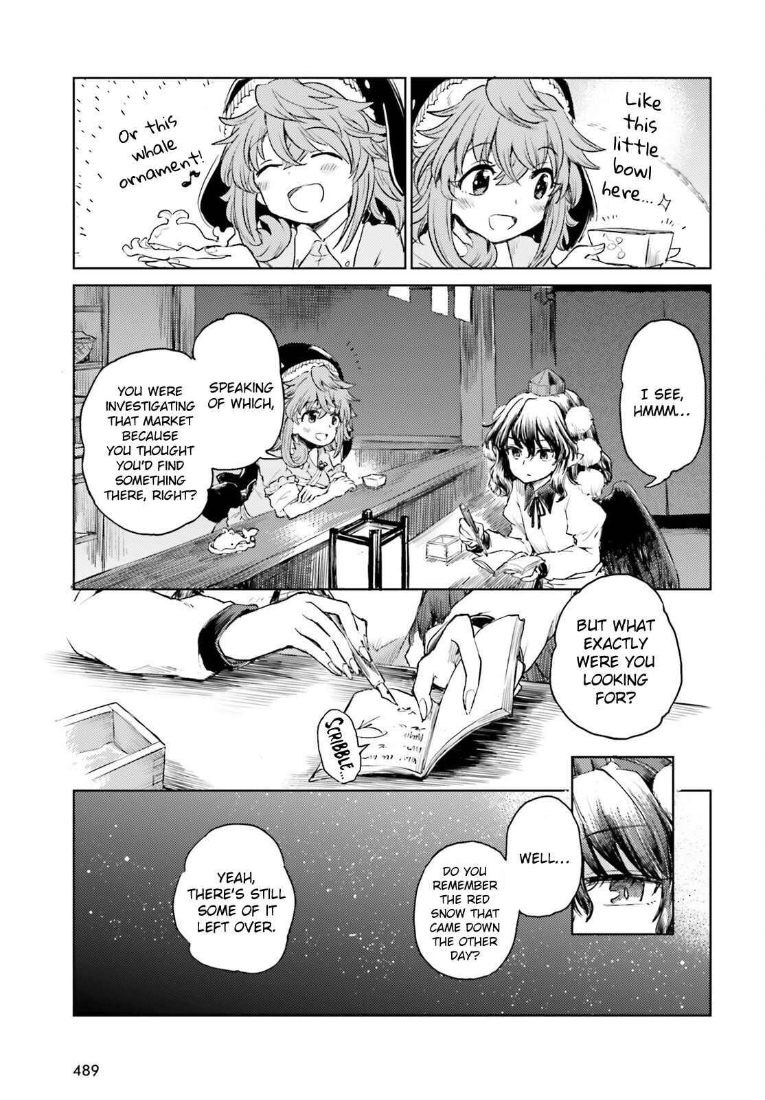 Touhou Suichouka ~ Lotus Eater-Tachi No Suisei Chapter 38 #3