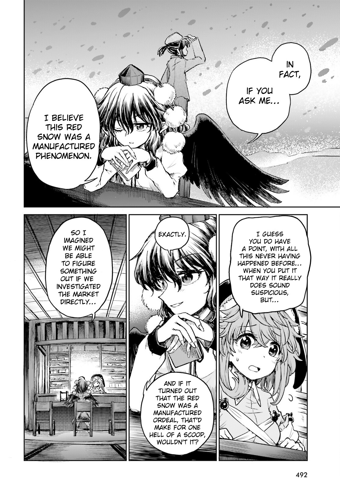 Touhou Suichouka ~ Lotus Eater-Tachi No Suisei Chapter 38 #6