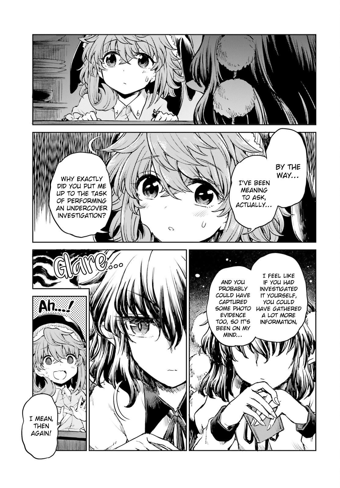 Touhou Suichouka ~ Lotus Eater-Tachi No Suisei Chapter 38 #7