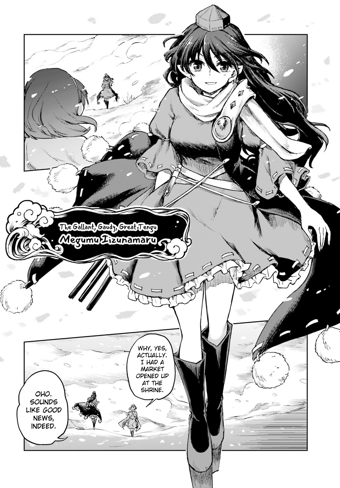 Touhou Suichouka ~ Lotus Eater-Tachi No Suisei Chapter 38 #18