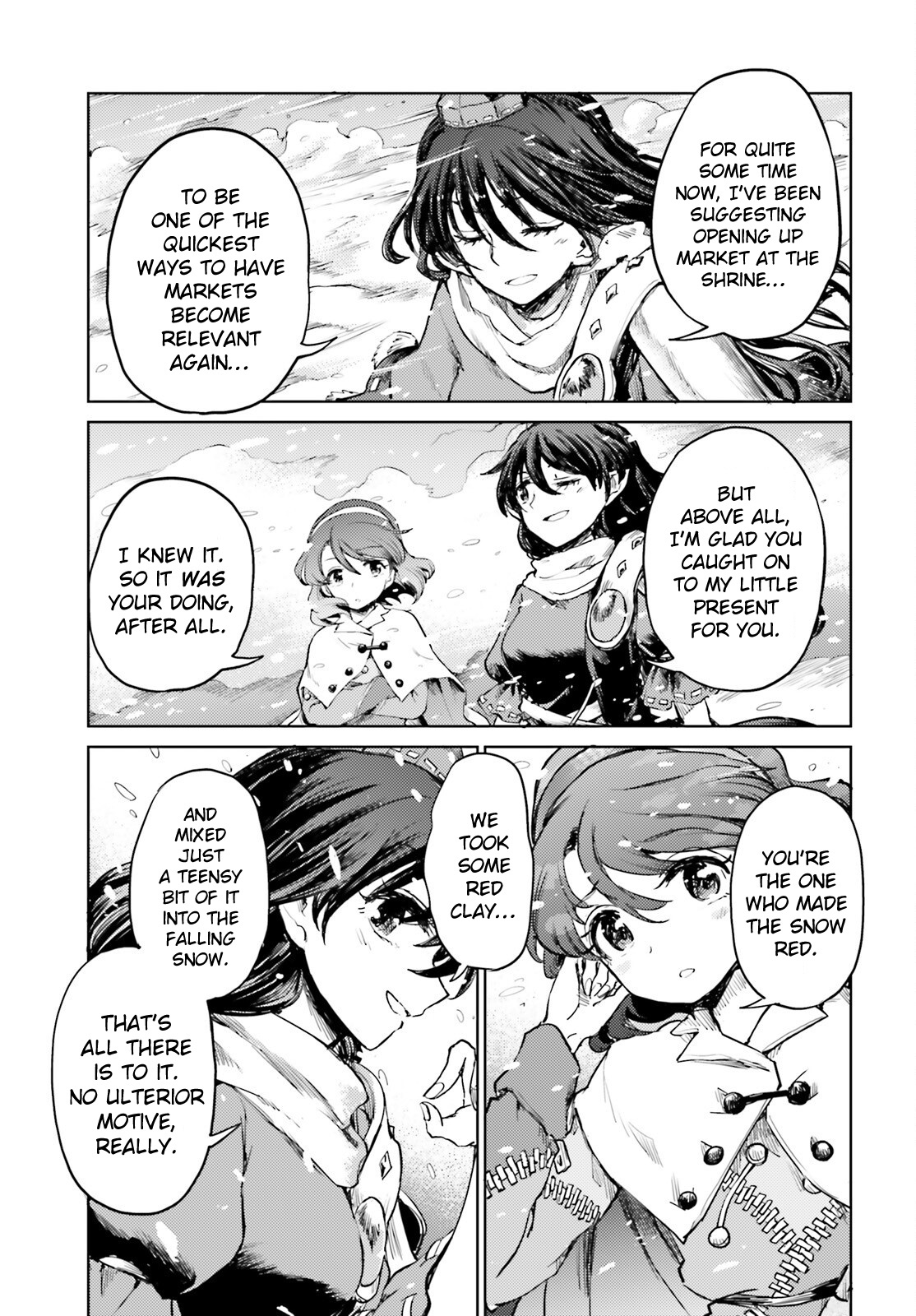 Touhou Suichouka ~ Lotus Eater-Tachi No Suisei Chapter 38 #19