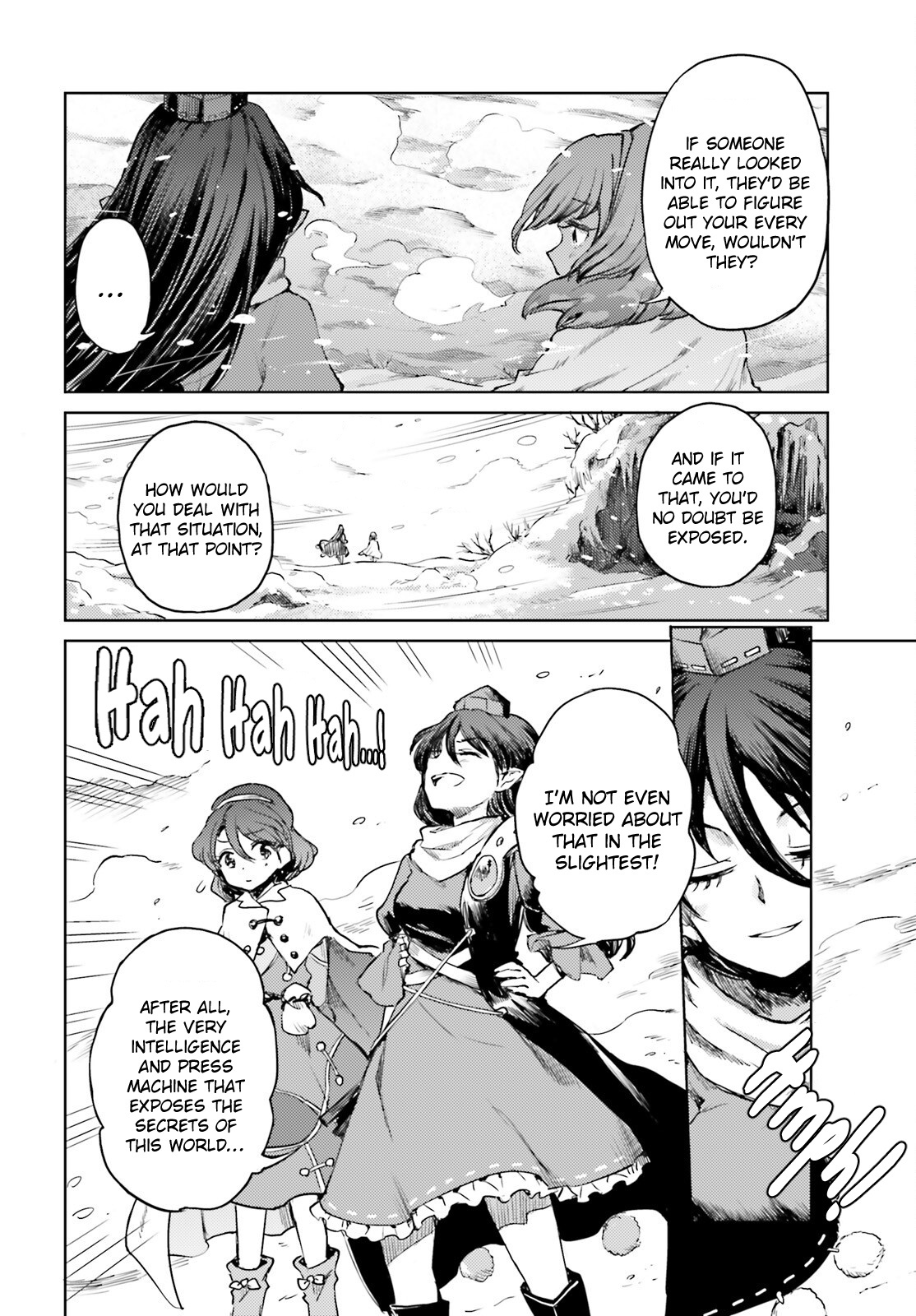 Touhou Suichouka ~ Lotus Eater-Tachi No Suisei Chapter 38 #22