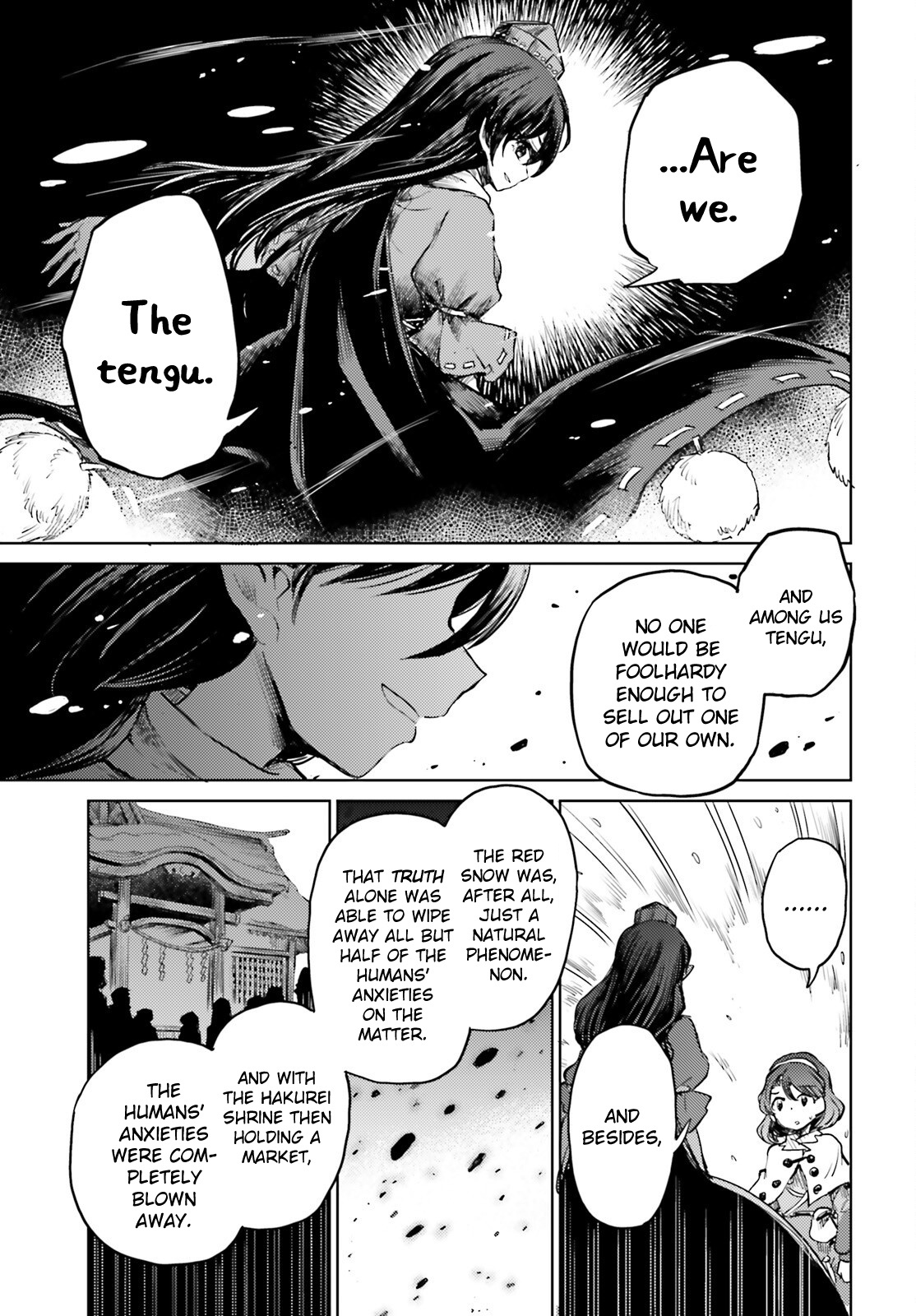 Touhou Suichouka ~ Lotus Eater-Tachi No Suisei Chapter 38 #23