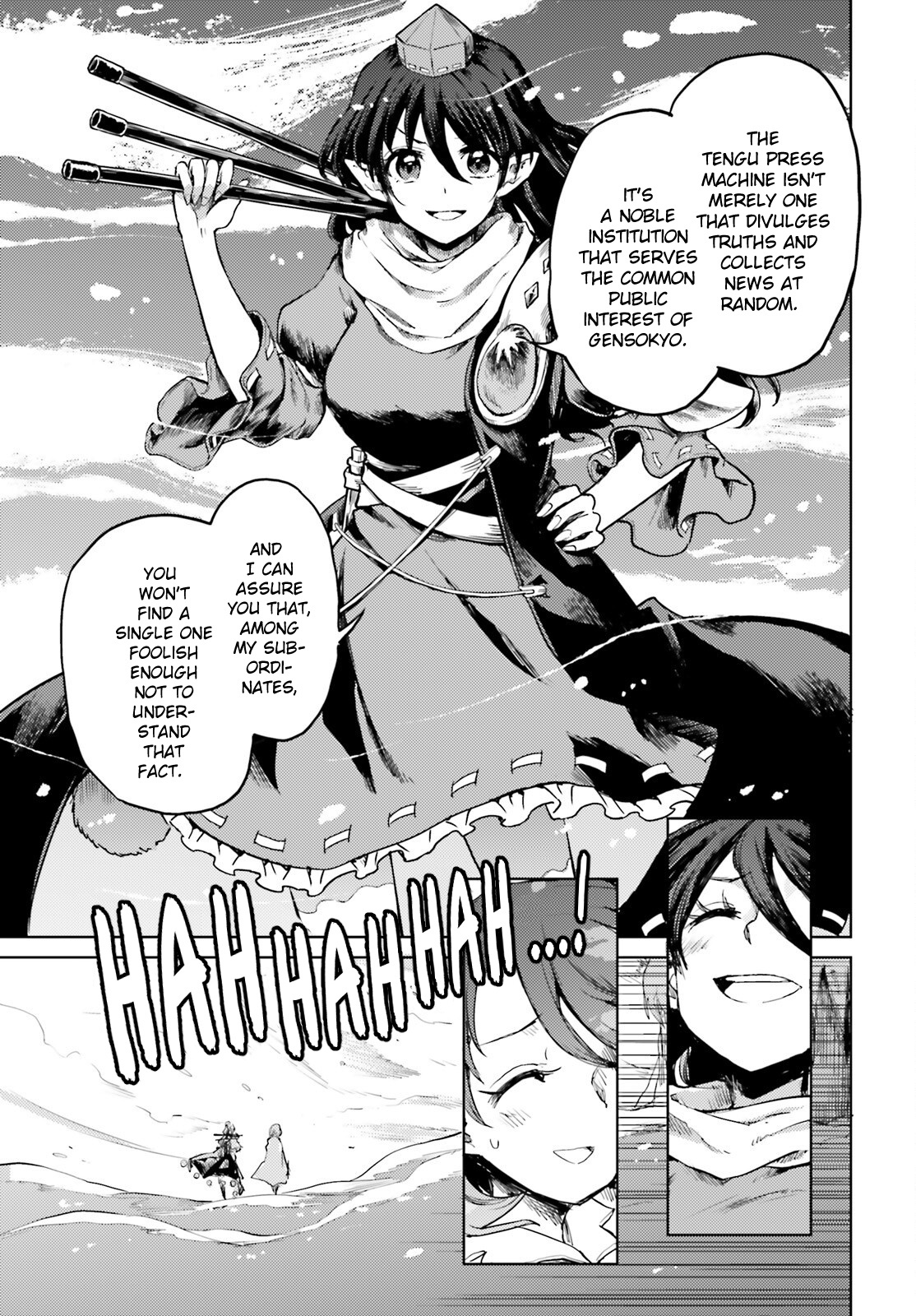 Touhou Suichouka ~ Lotus Eater-Tachi No Suisei Chapter 38 #25