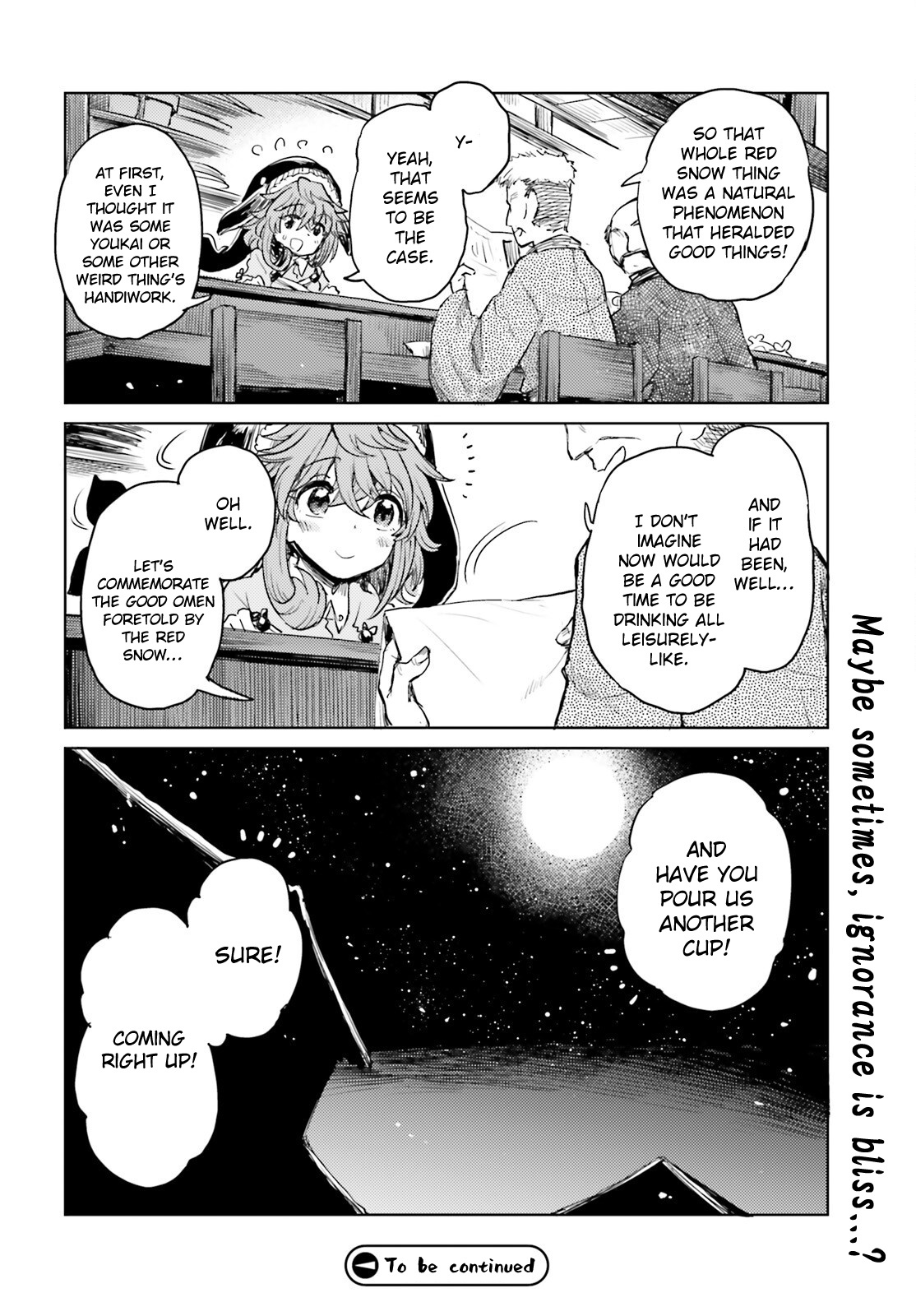 Touhou Suichouka ~ Lotus Eater-Tachi No Suisei Chapter 38 #28