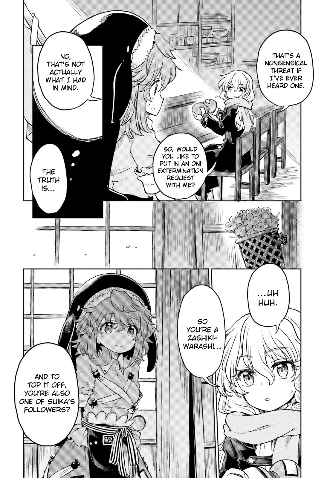 Touhou Suichouka ~ Lotus Eater-Tachi No Suisei Chapter 40 #2