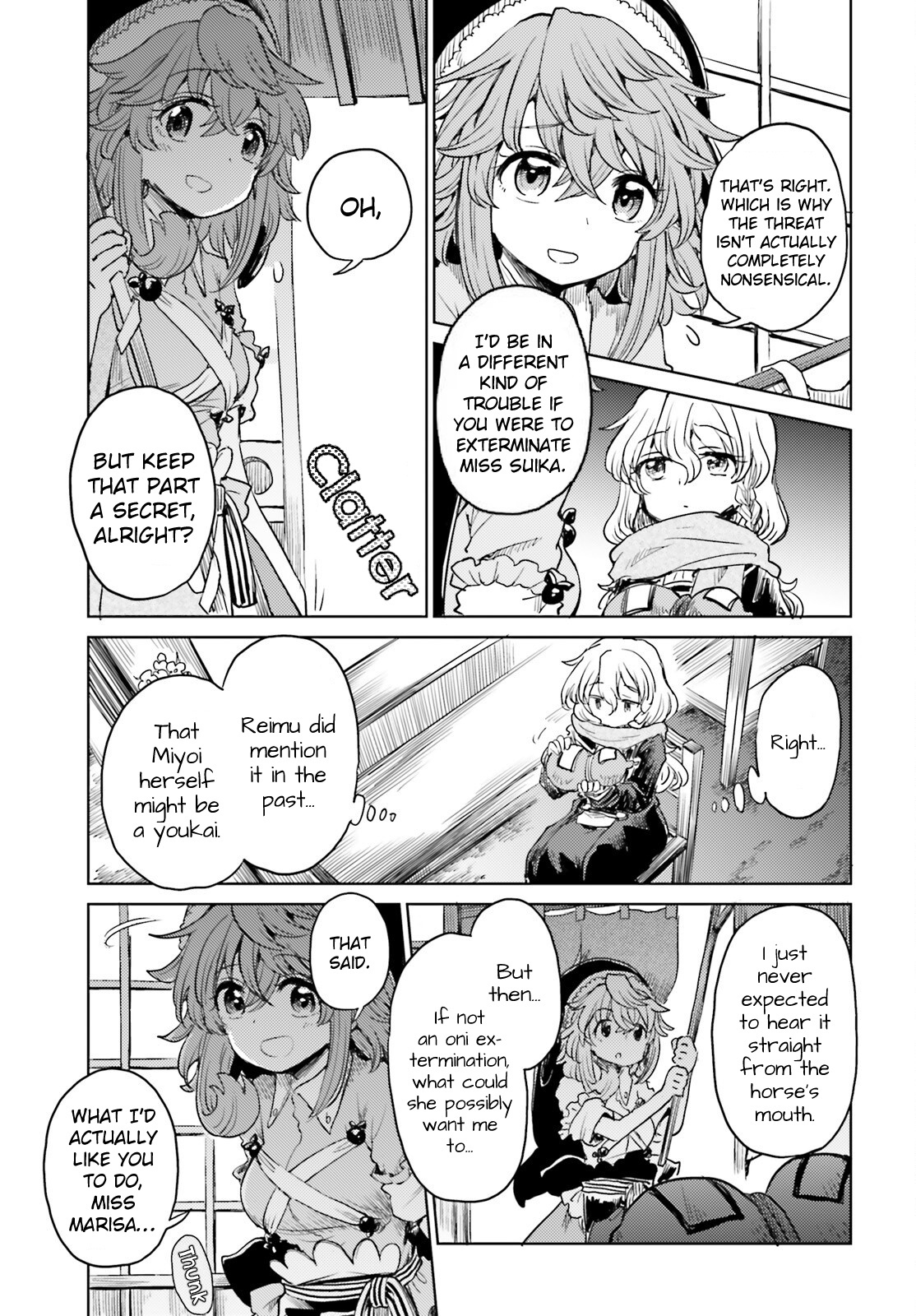 Touhou Suichouka ~ Lotus Eater-Tachi No Suisei Chapter 40 #3