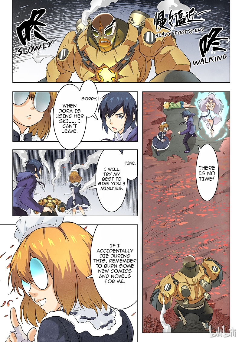 The Last Summoner Chapter 7.1 #14