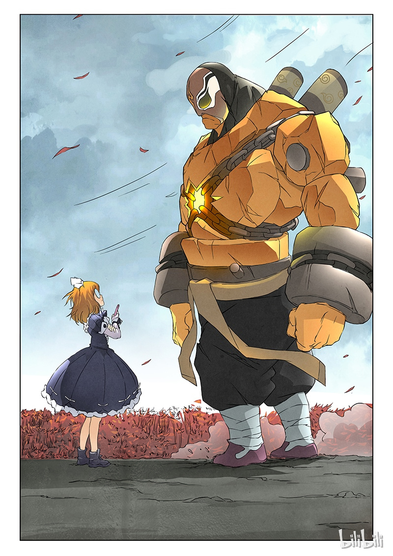 The Last Summoner Chapter 7.1 #15