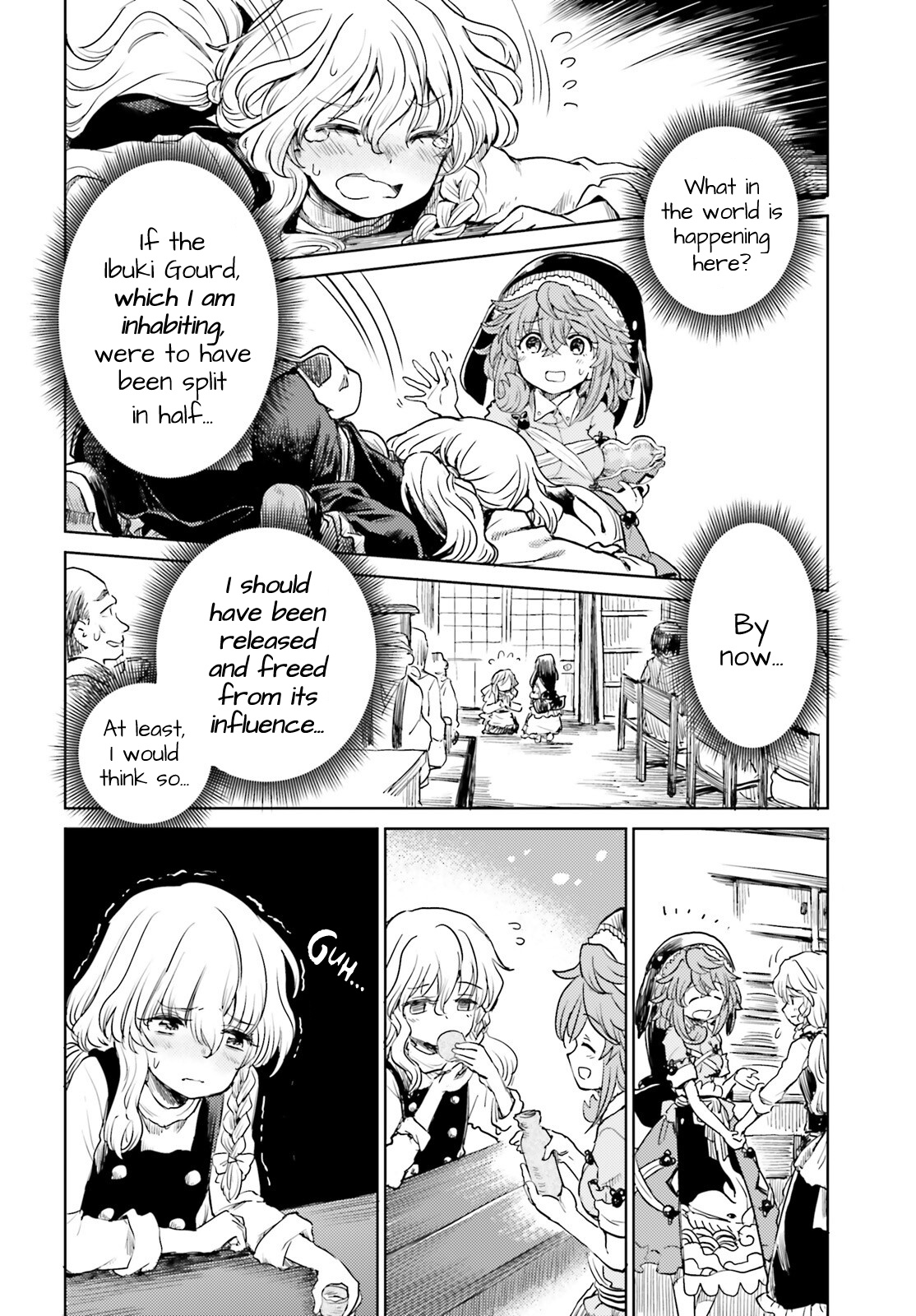 Touhou Suichouka ~ Lotus Eater-Tachi No Suisei Chapter 40 #18