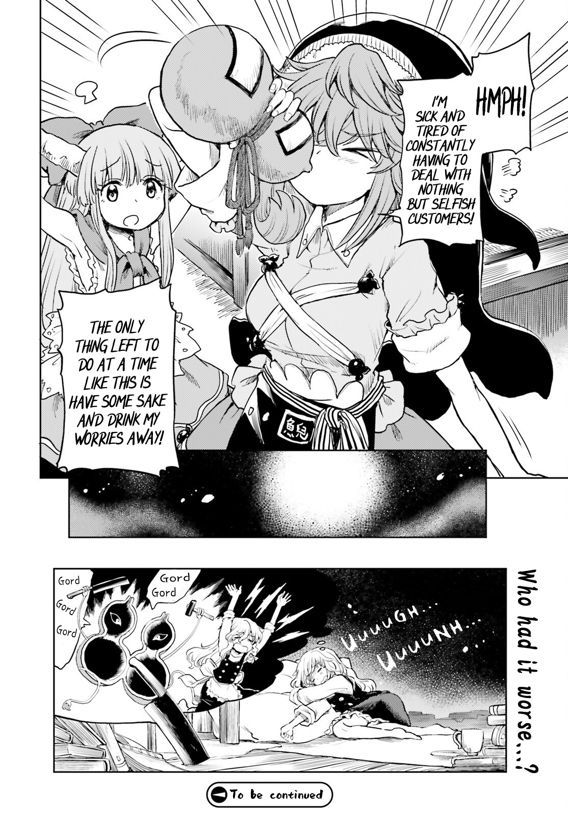 Touhou Suichouka ~ Lotus Eater-Tachi No Suisei Chapter 40 #26