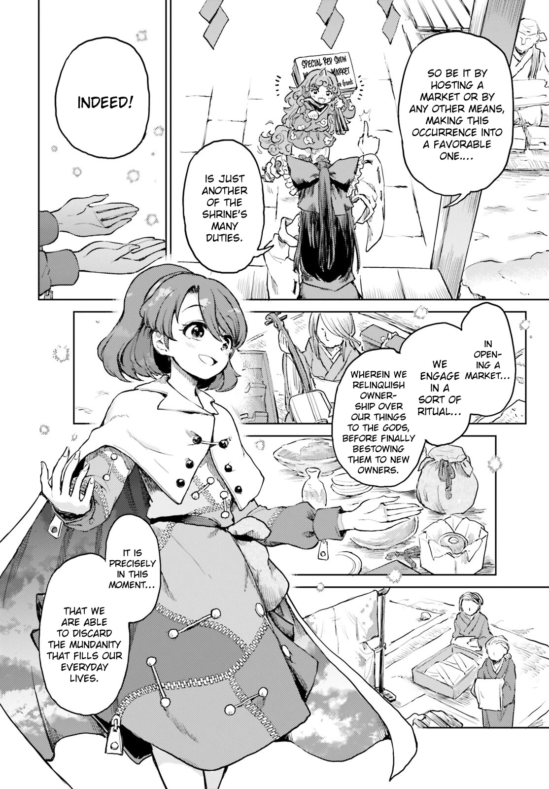 Touhou Suichouka ~ Lotus Eater-Tachi No Suisei Chapter 37 #12