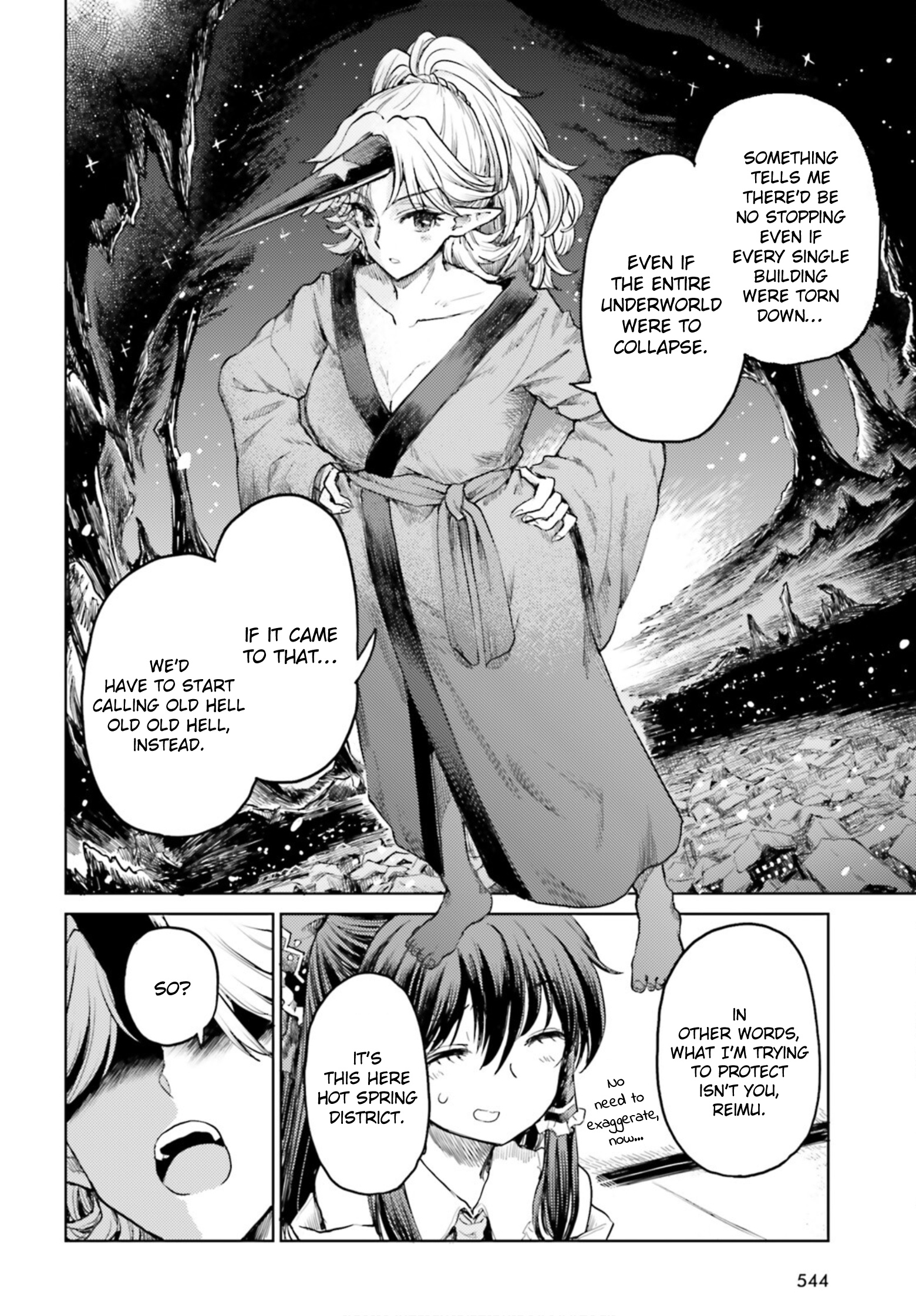 Touhou Suichouka ~ Lotus Eater-Tachi No Suisei Chapter 36 #8