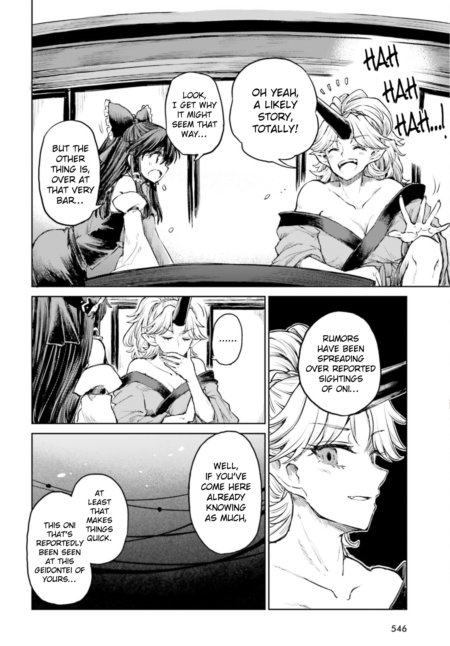 Touhou Suichouka ~ Lotus Eater-Tachi No Suisei Chapter 36 #10