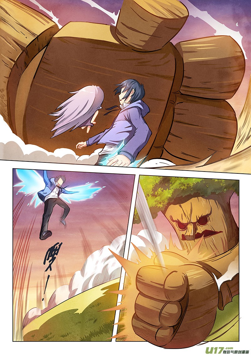 The Last Summoner Chapter 2 #82