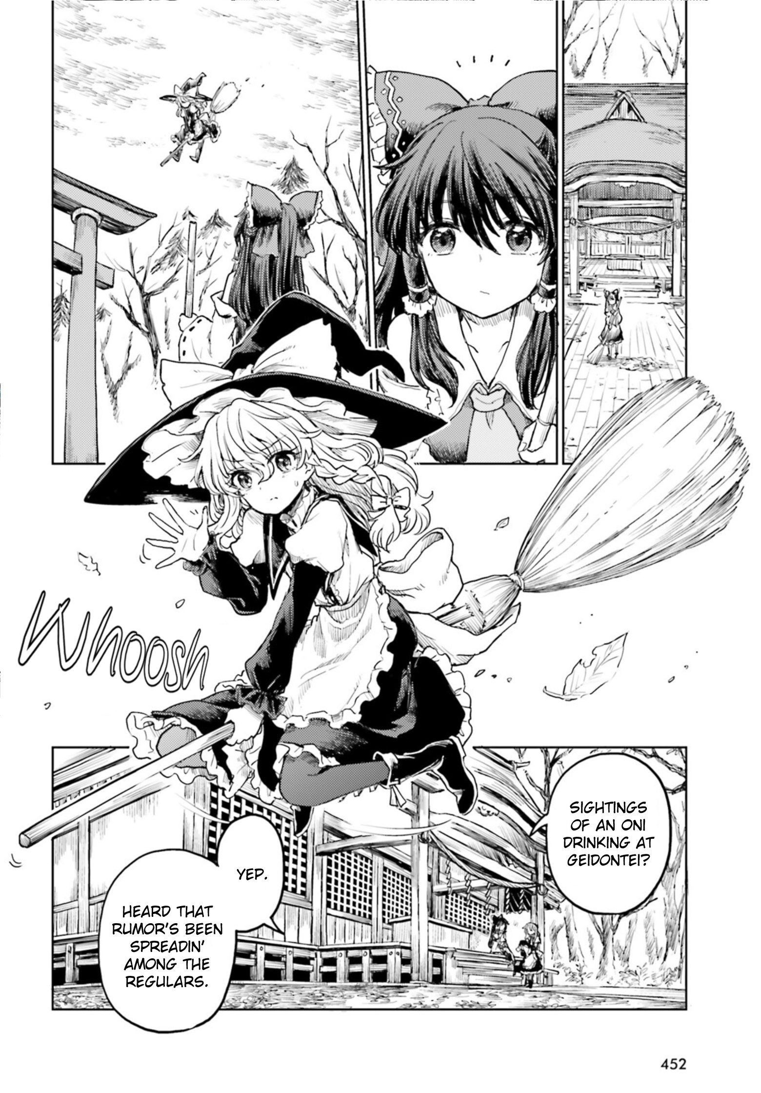 Touhou Suichouka ~ Lotus Eater-Tachi No Suisei Chapter 35 #2