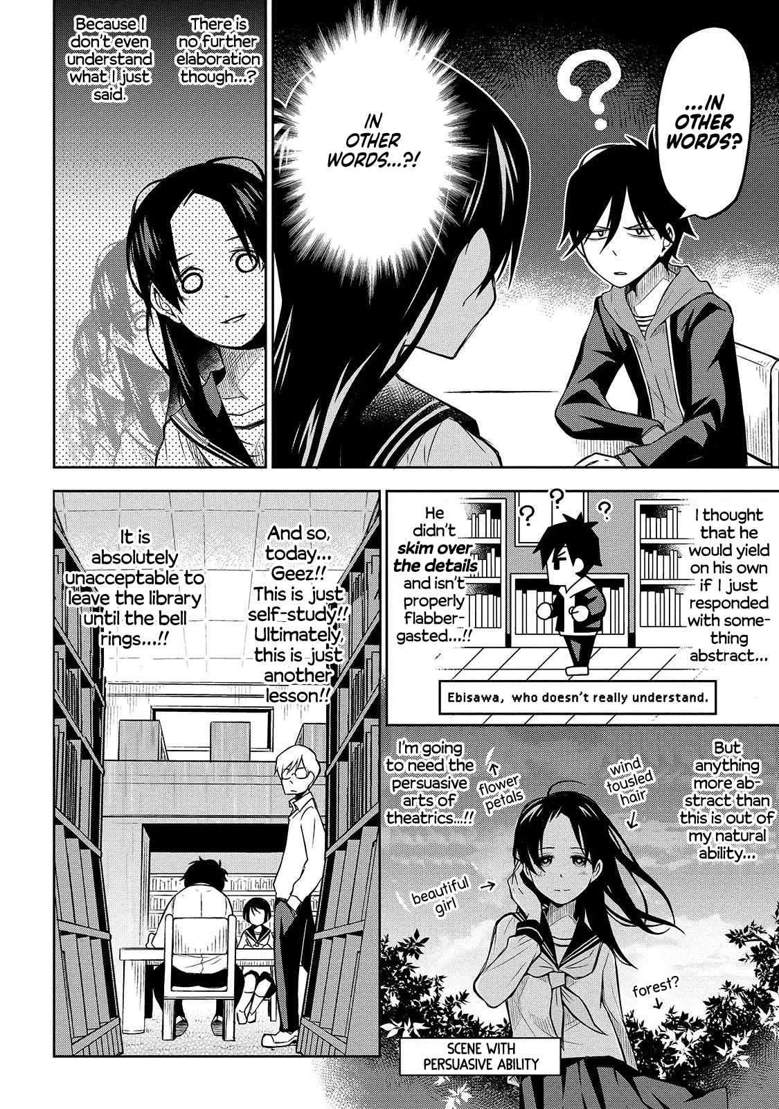 Houkago No Tetsugaku-San Chapter 3 #8