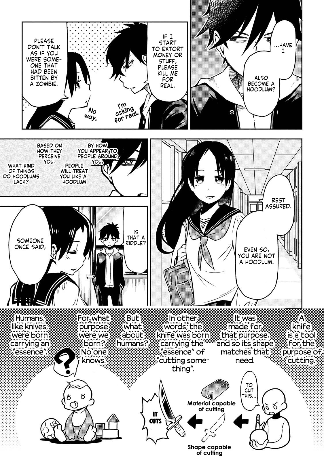 Houkago No Tetsugaku-San Chapter 2 #5