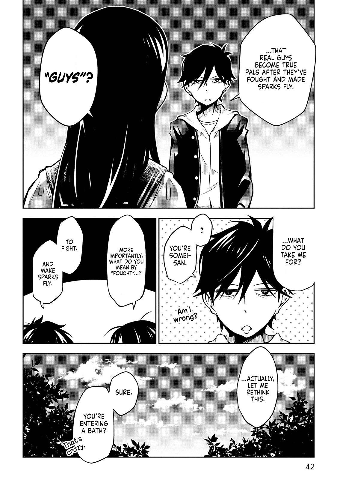 Houkago No Tetsugaku-San Chapter 2 #18