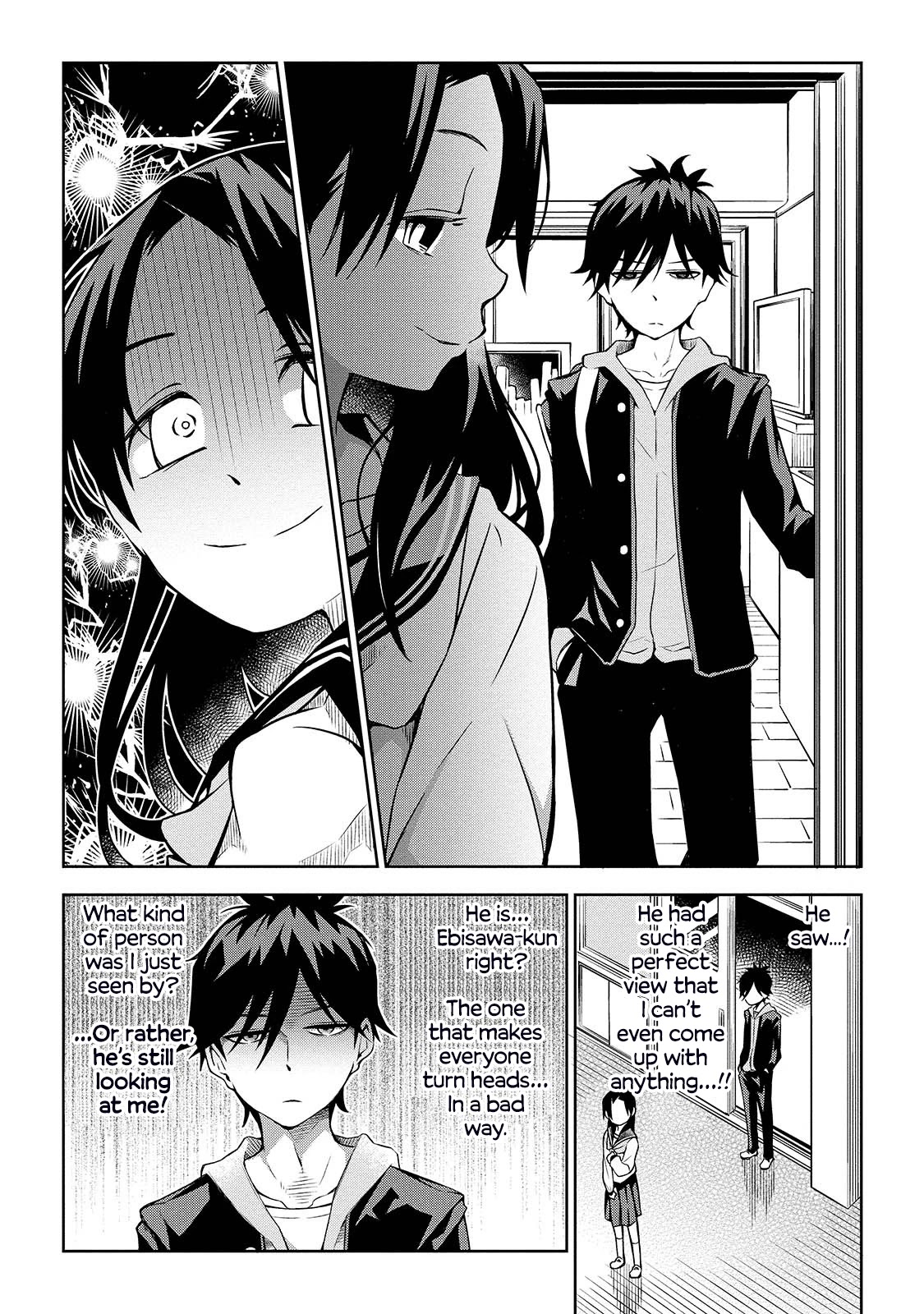 Houkago No Tetsugaku-San Chapter 1 #12