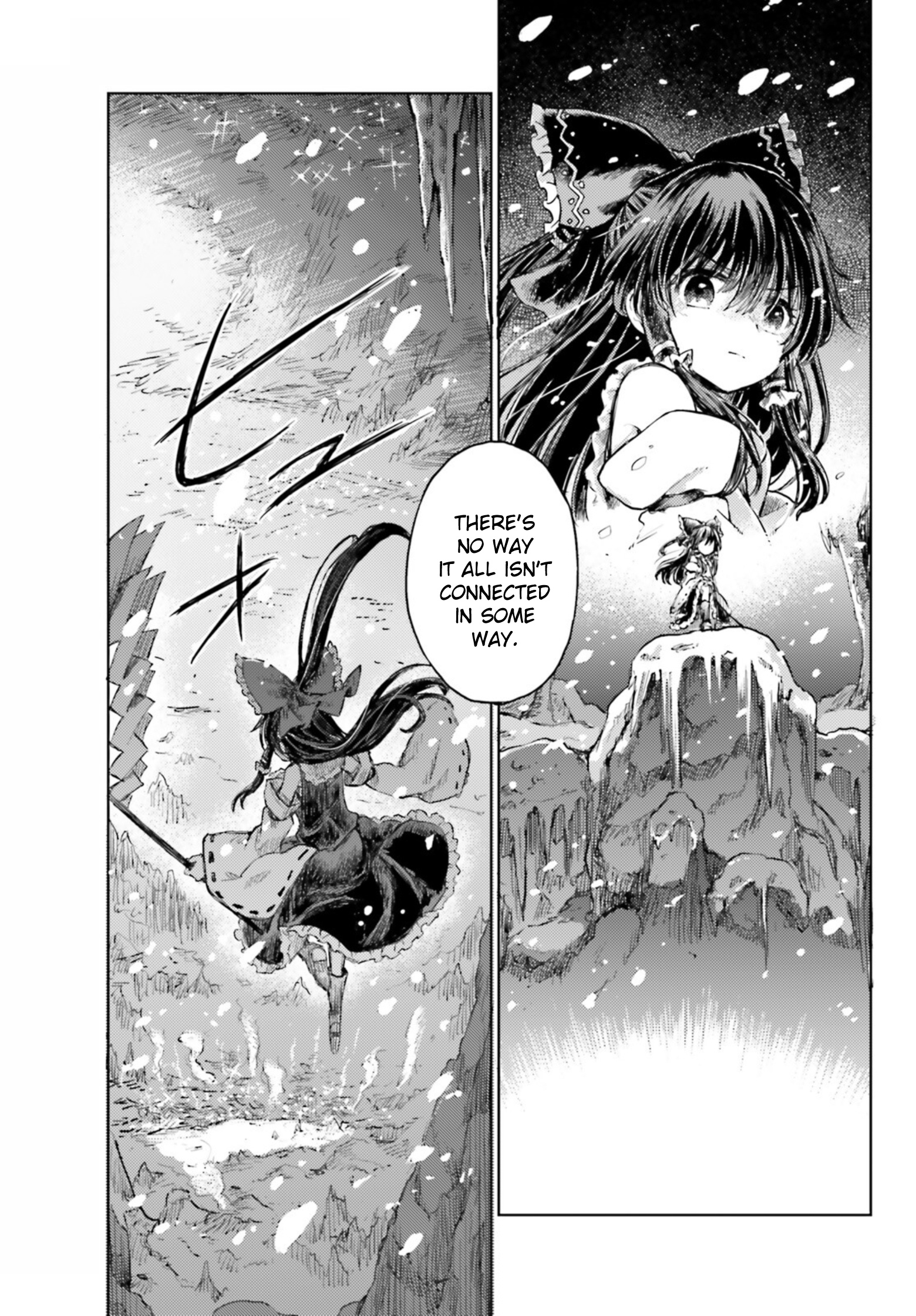 Touhou Suichouka ~ Lotus Eater-Tachi No Suisei Chapter 35 #17