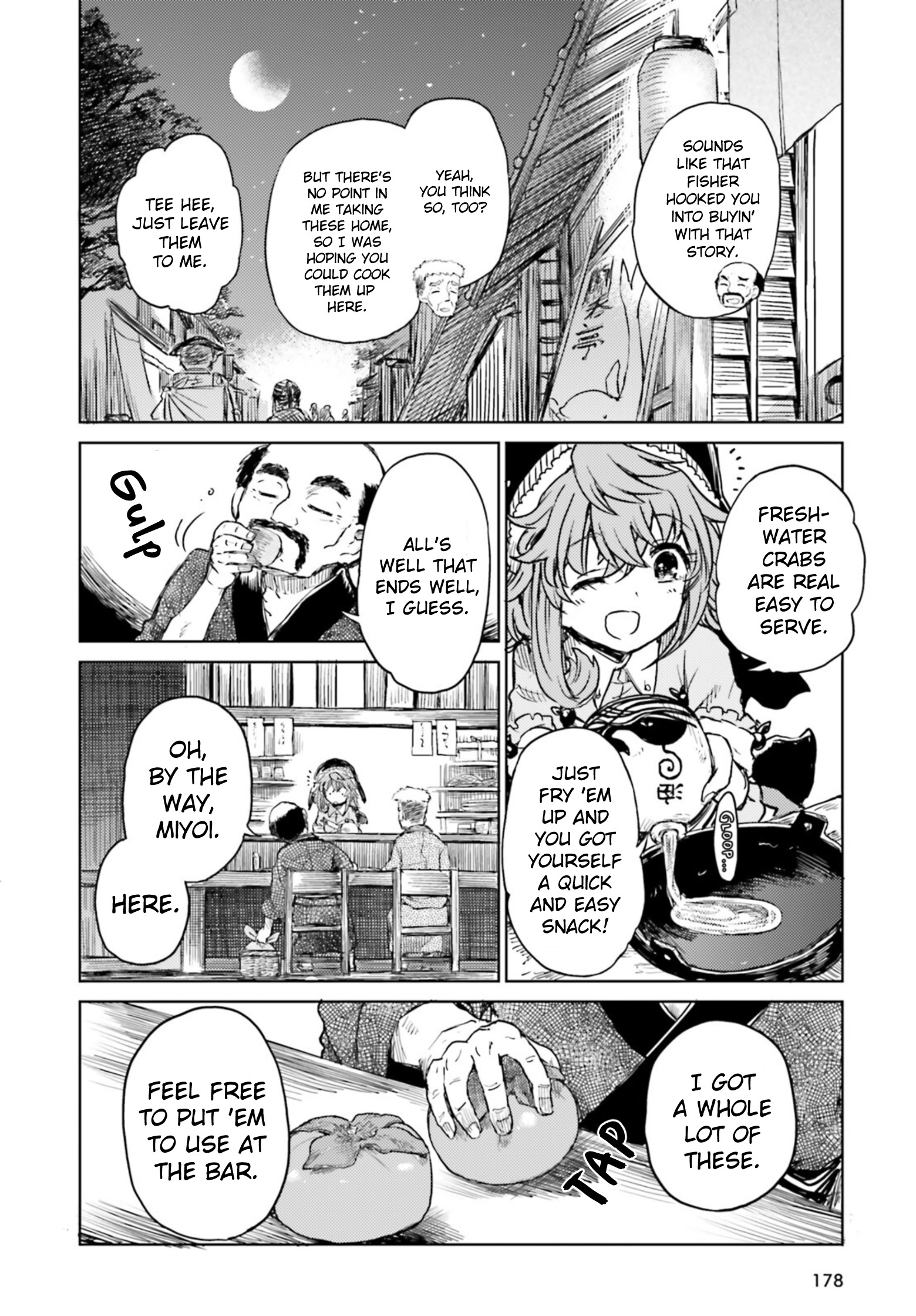 Touhou Suichouka ~ Lotus Eater-Tachi No Suisei Chapter 33 #8